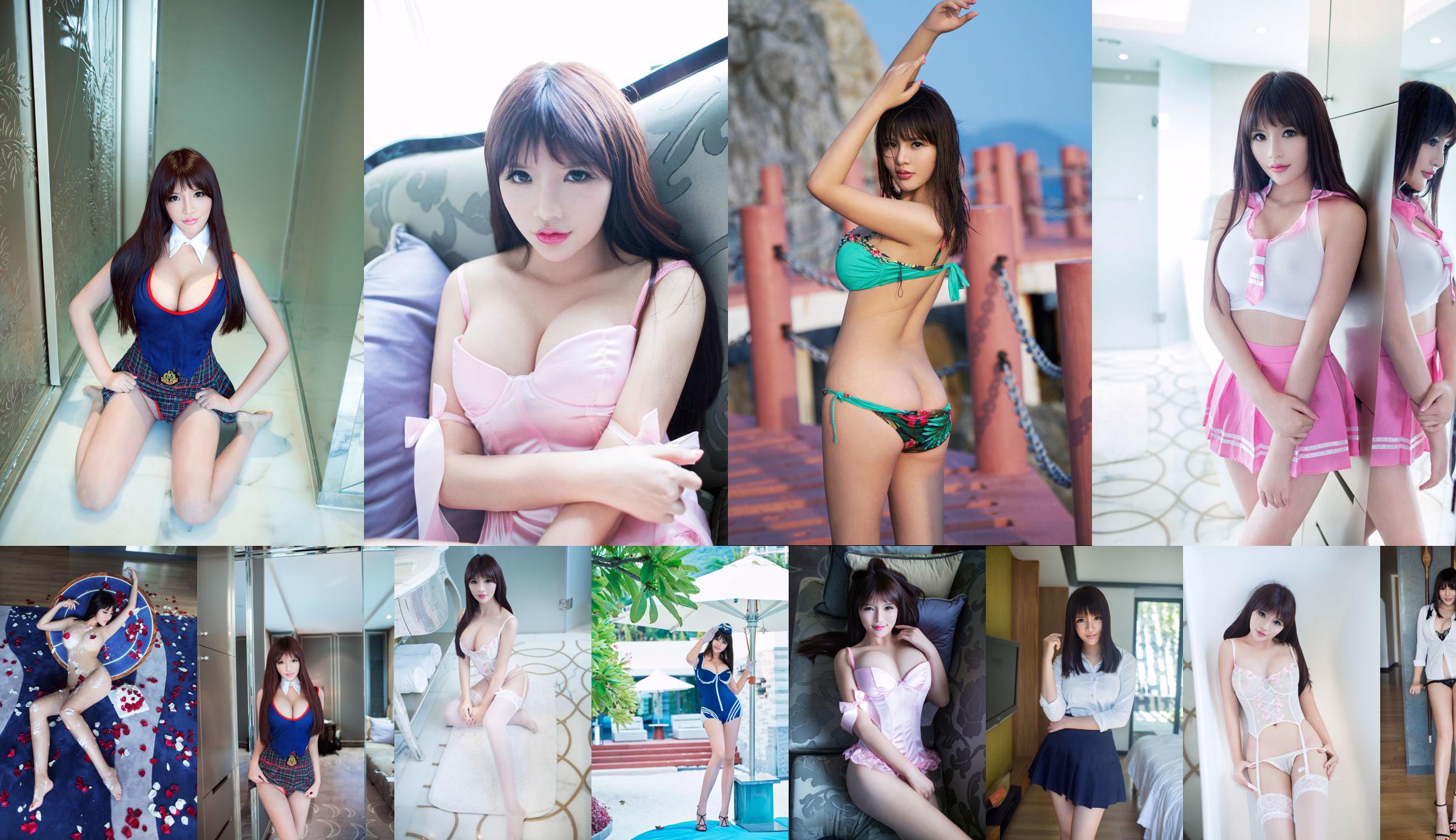 Wang Yimeng "Cute Face with Big Breasts, Slender and Slender" [Push Girl TuiGirl] No.038 No.79031f Page 3