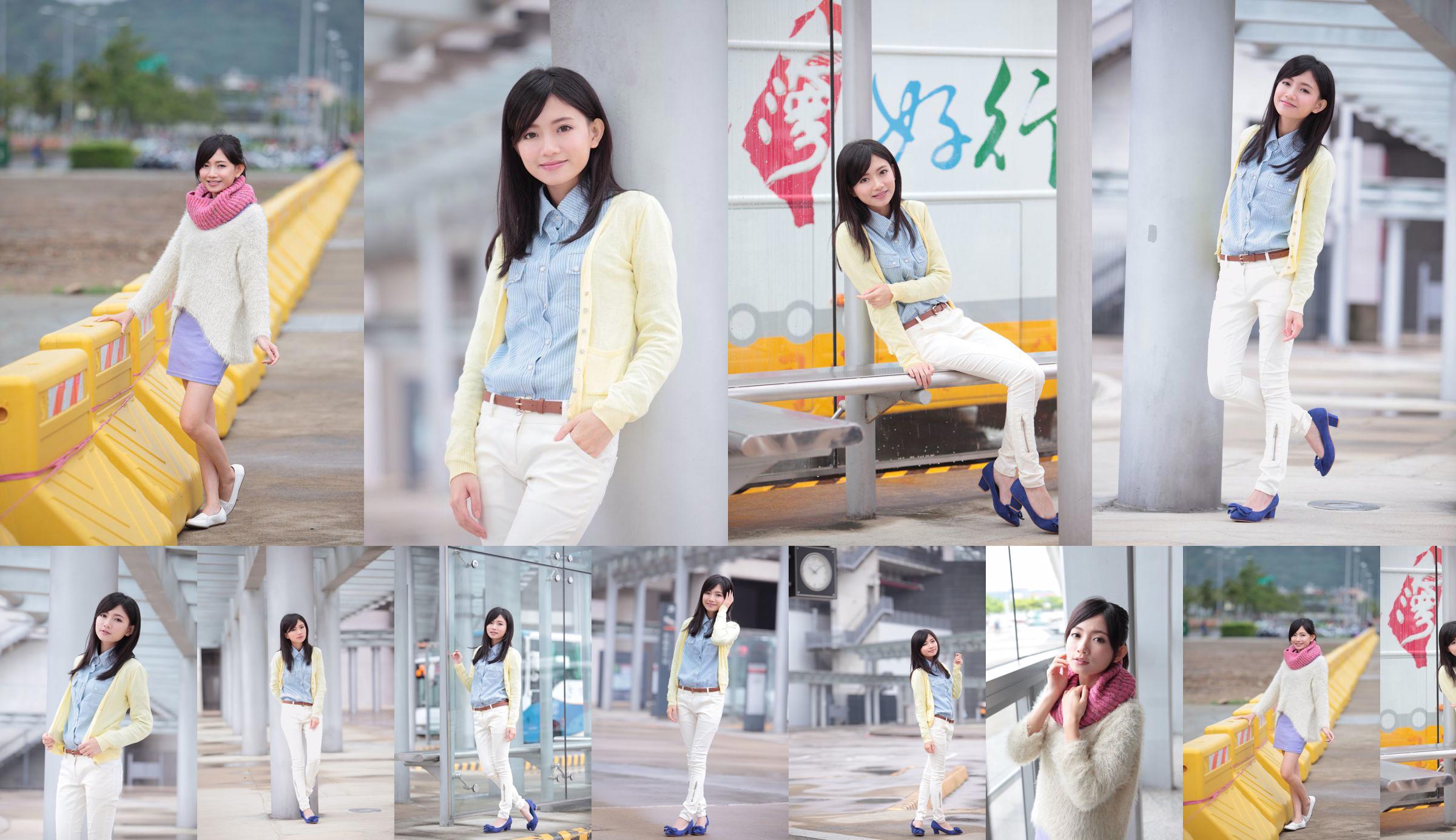 Keai "Taiwan Pure Girl Street Shoot" No.279249 Pagina 4