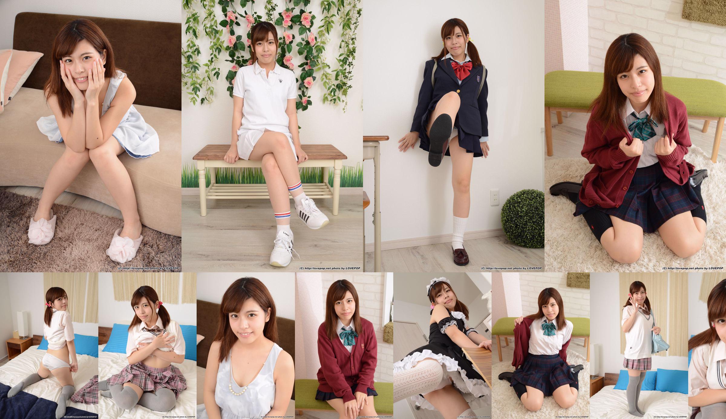 [LOVEPOP] Hikaru Miyabi Photoset 01 No.be75c7 Strona 24