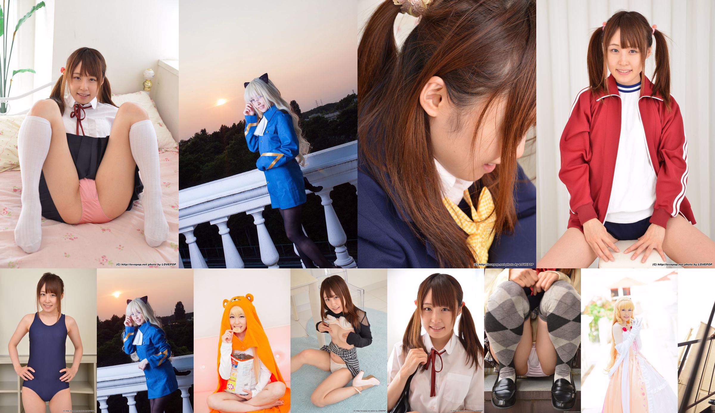 》 Minato Tomoka [@factory] No.540716 第9頁