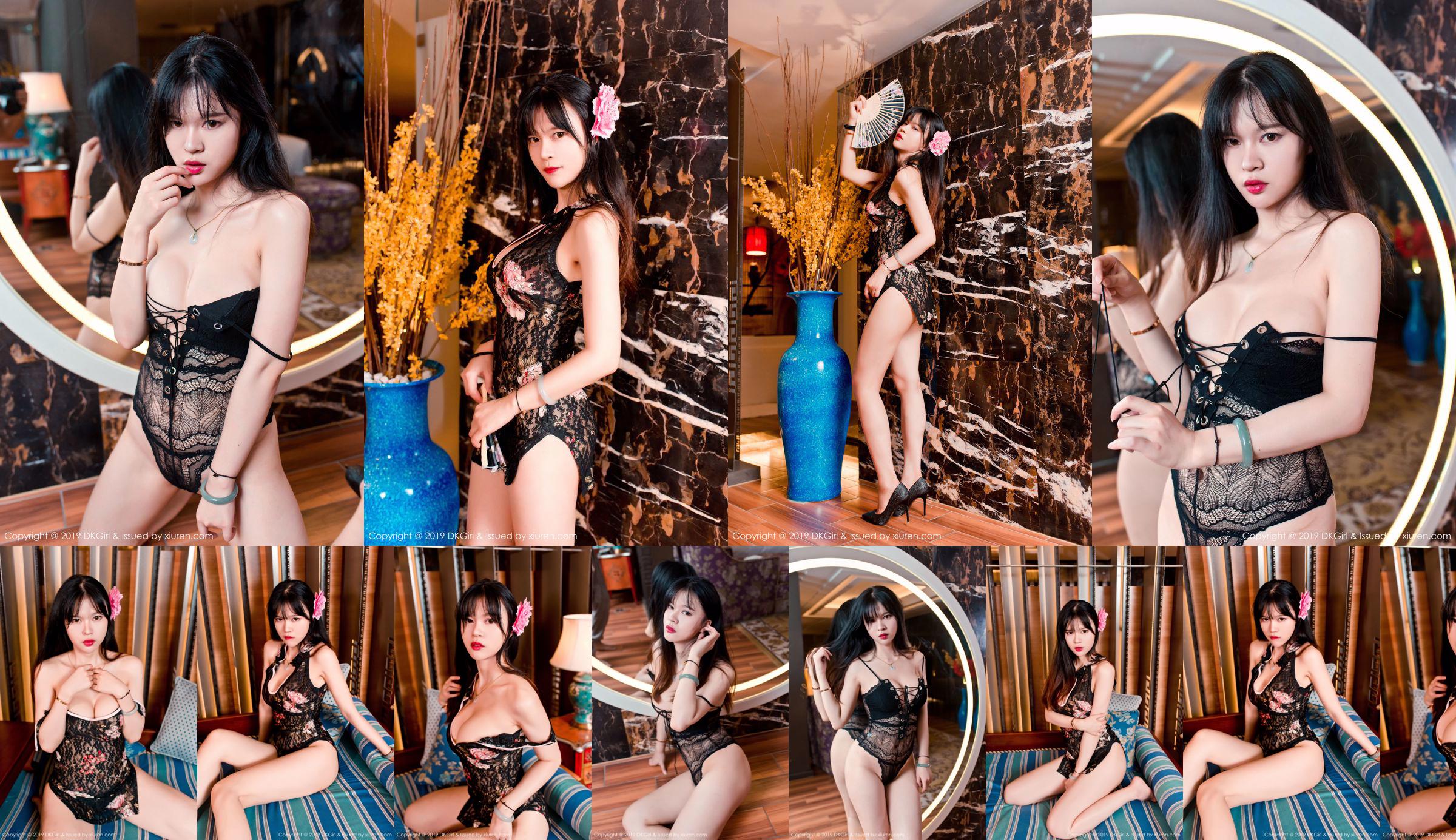 Peach épouse "Delicious Hollow Cheongsam et Seductive Lace Underwear" (DKGirl) Vol.093 No.862c7c Page 15