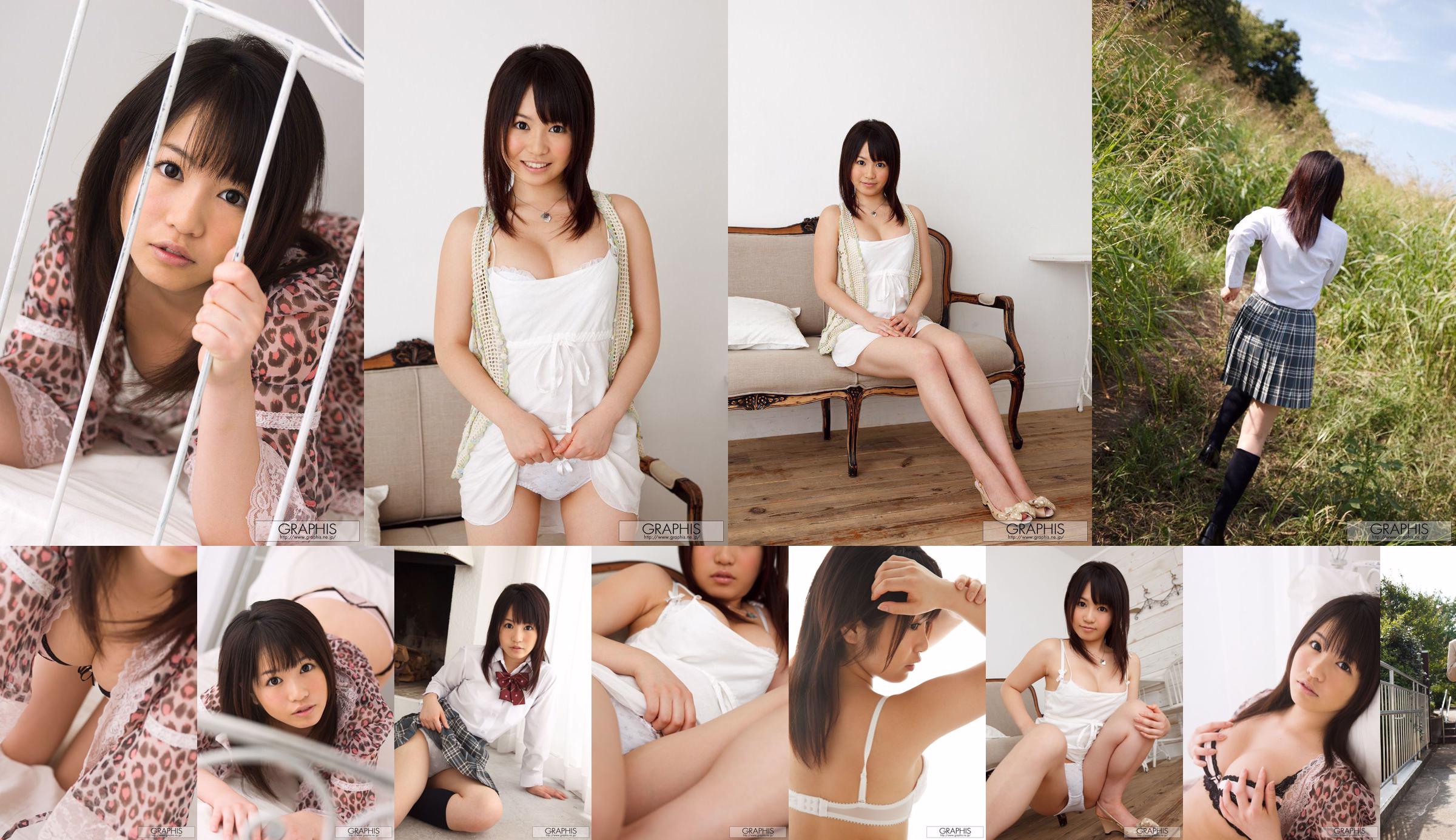 Nozomi Kashiwagi / Nozomi Kashiwagi "Artless Angel" [Graphis] Gals No.6a6907 Trang 1