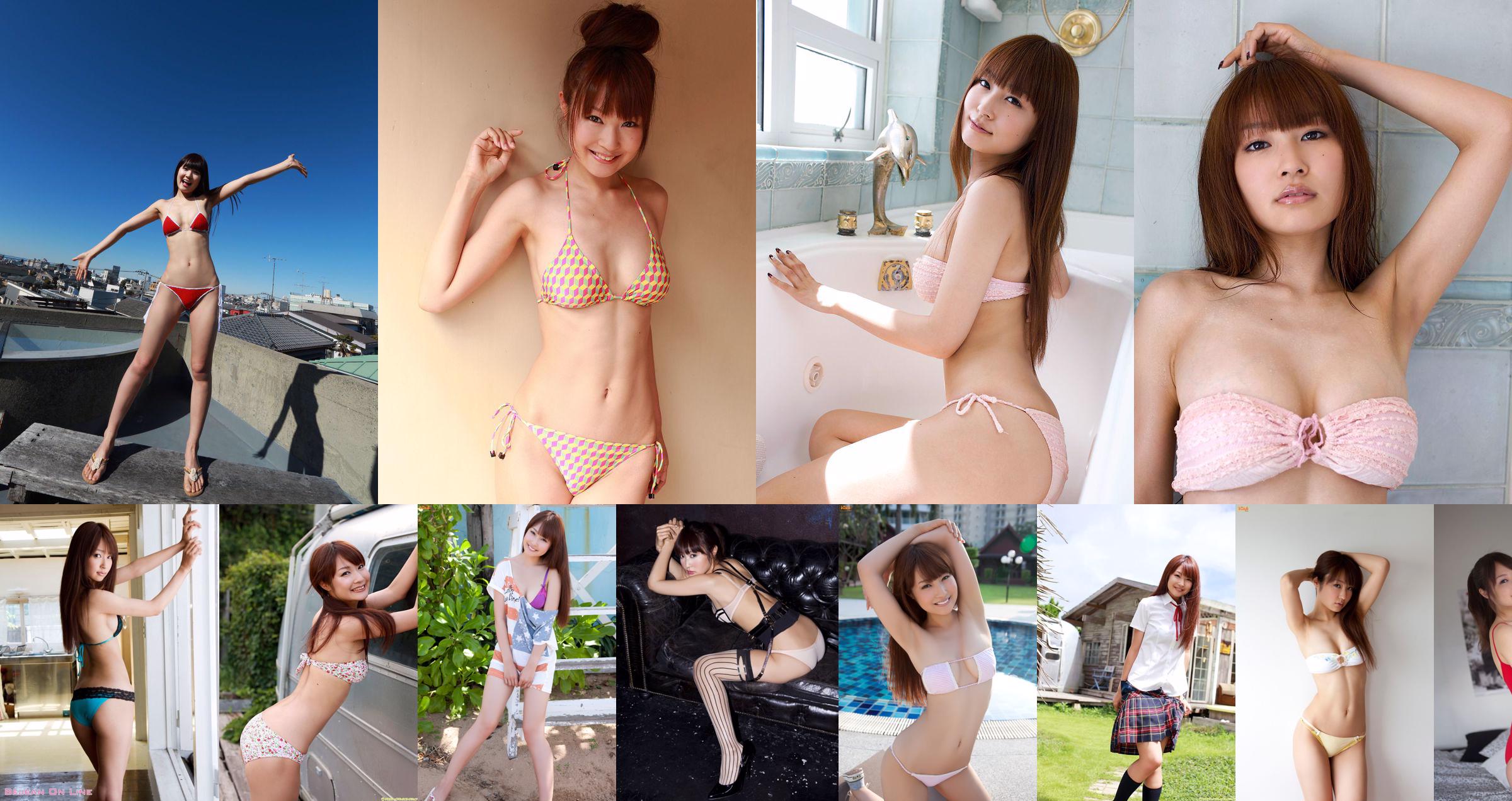 Misa Kurihara / Misa Kurihara << Altezza 145cm Erokawa Muchimuchi Body! No.8daafe Pagina 4