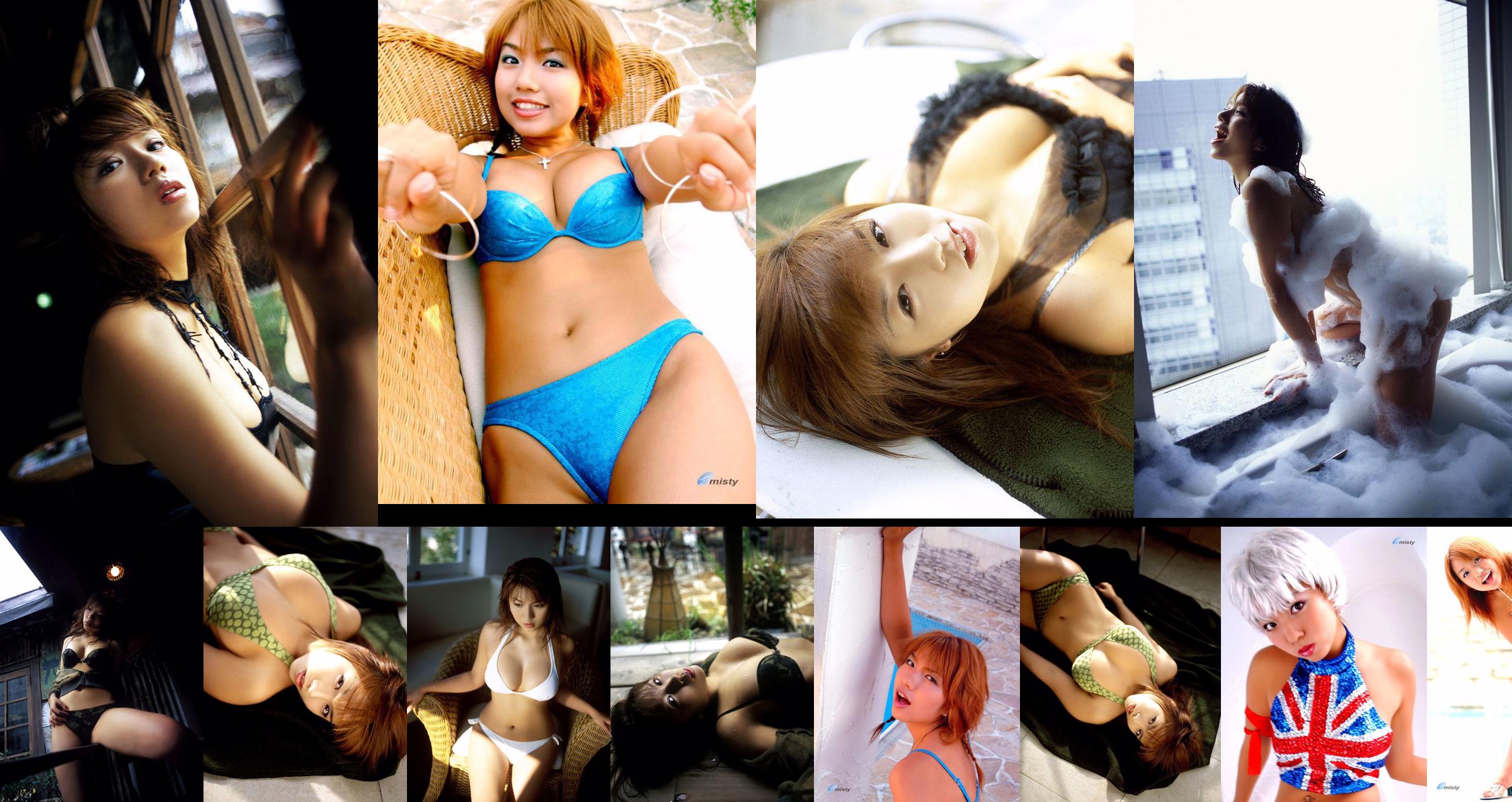 [NS Eyes] SF-No.239 Sayaka Uchida Uchida さやか No.d21ac7 Page 2