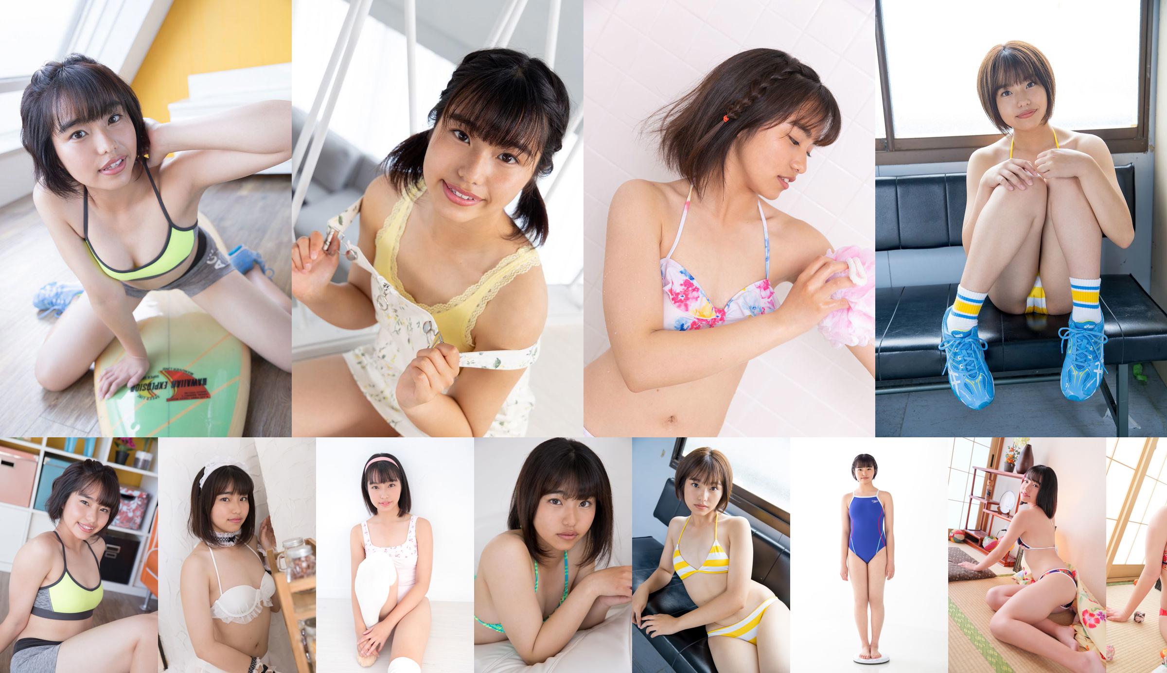 [Minisuka.tv] Saya Asahina さや - Galleria normale 3.2 No.6179ee Pagina 7