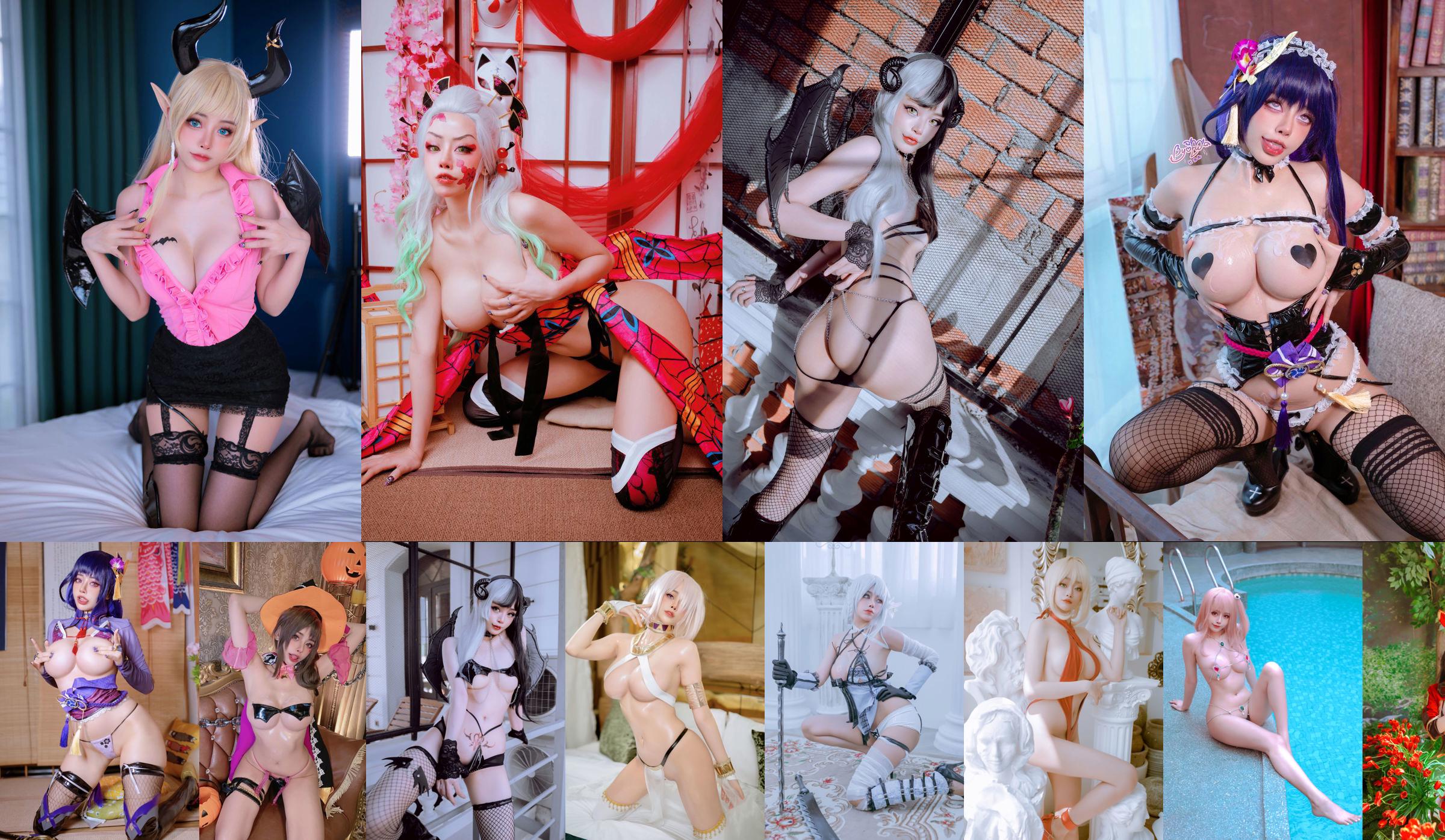 [Net Red COSER Photo] Japanische sexy Loli Byoru - Mashu Kyrielight Dancer No.e57aef Seite 15