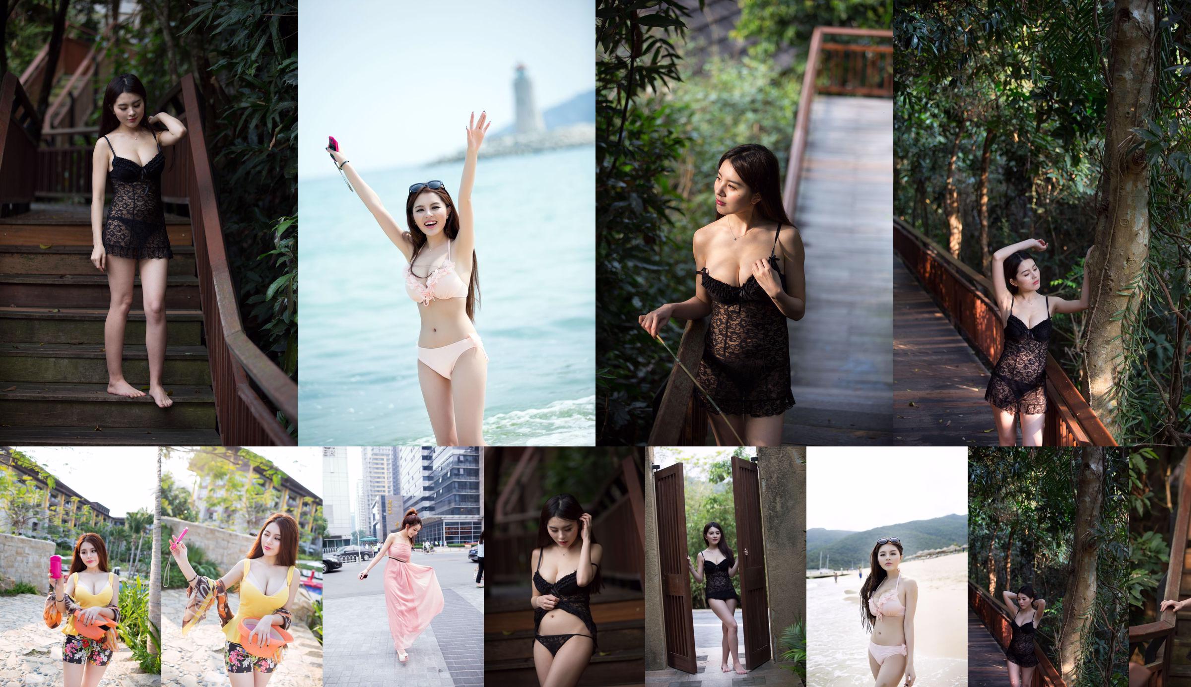 [Push Girl TuiGirl] Zhao Weiyi "Sanya Travel Shooting" Bộ sưu tập (1) No.69c15f Trang 3