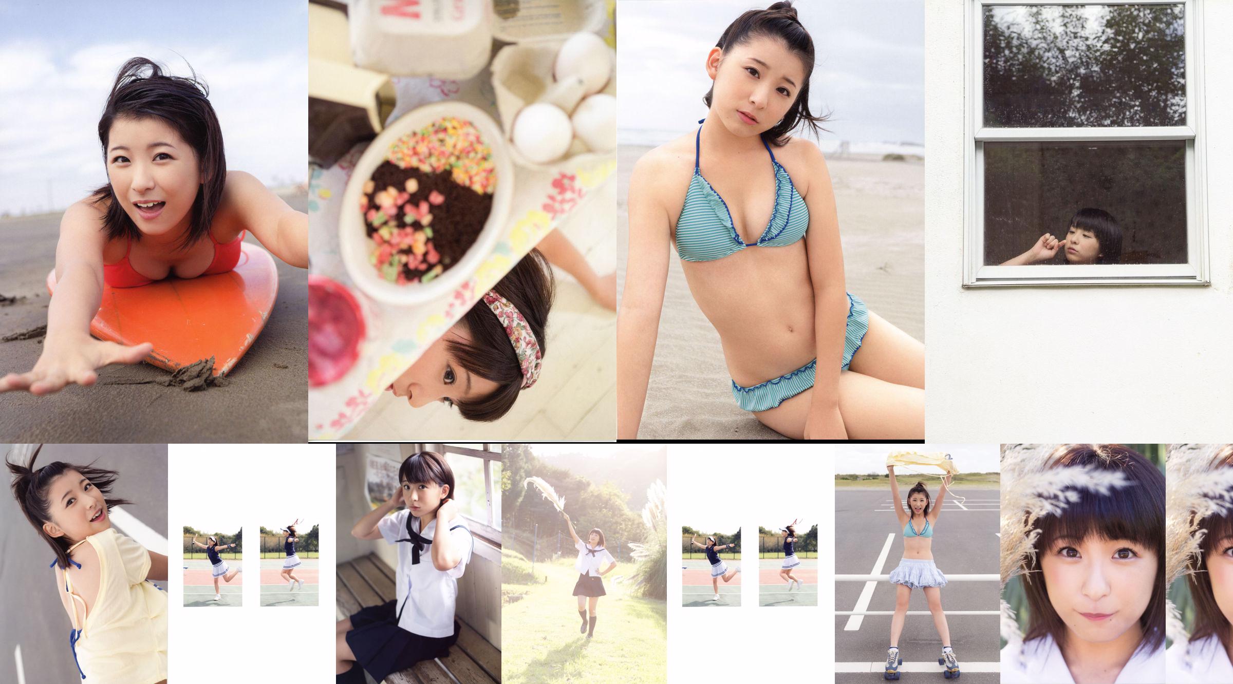 Kanyon Fukuda "Kanyon 17" [สมุดภาพ] No.197a65 หน้า 29