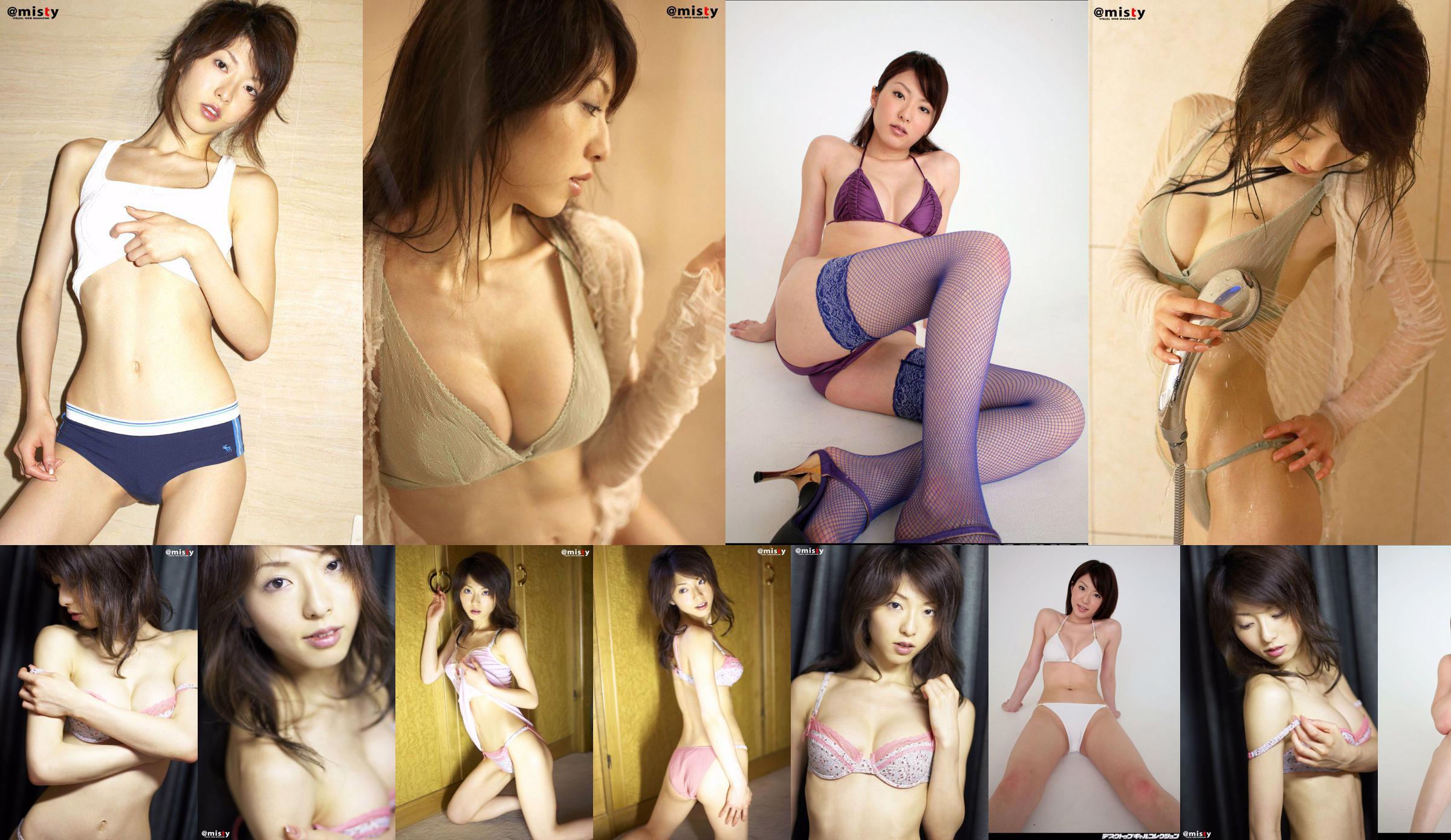 [@misty] No.136 Rika Goto Rika Goto No.245cd6 Page 25