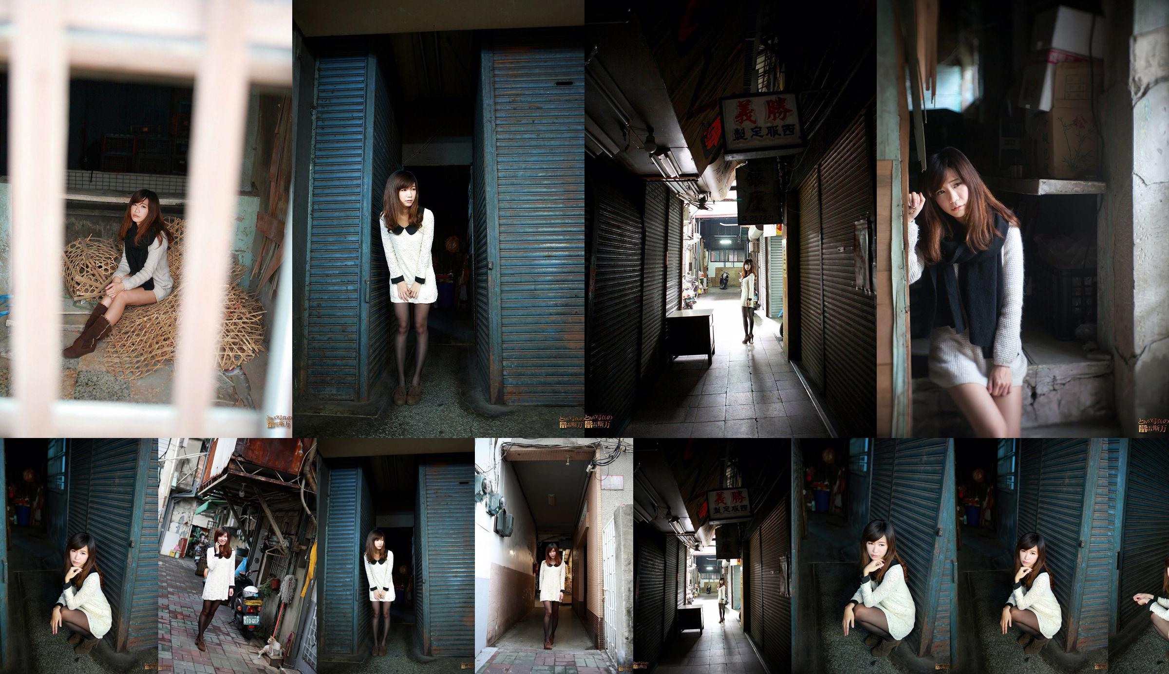 [Taiwan tender model] Maruko "Tainan Xiaoximen Outside Shooting" No.31a939 Page 3