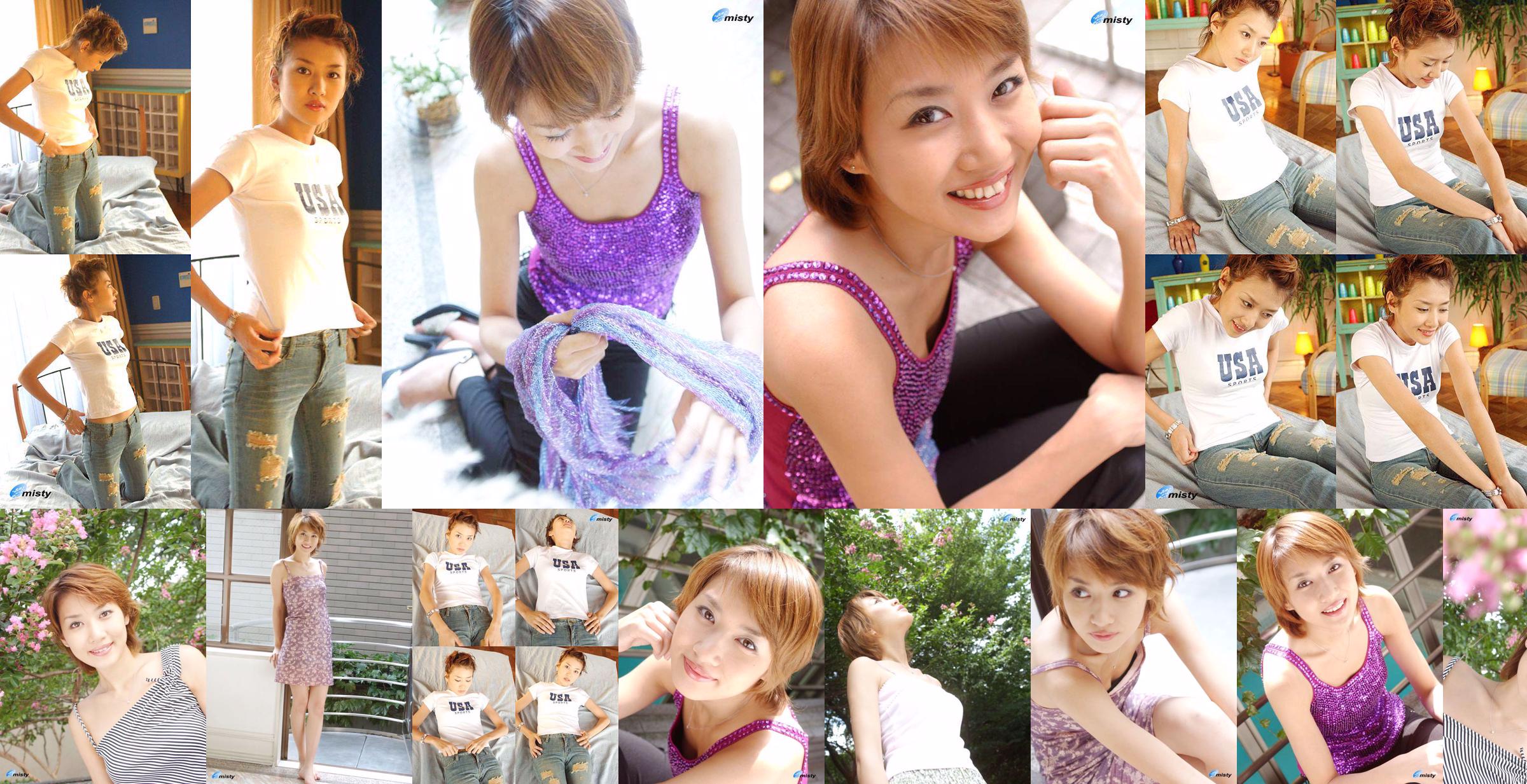 [@misty] No.015 Nanako Fujisaki 藤崎奈々子 No.ff5e09 ページ5