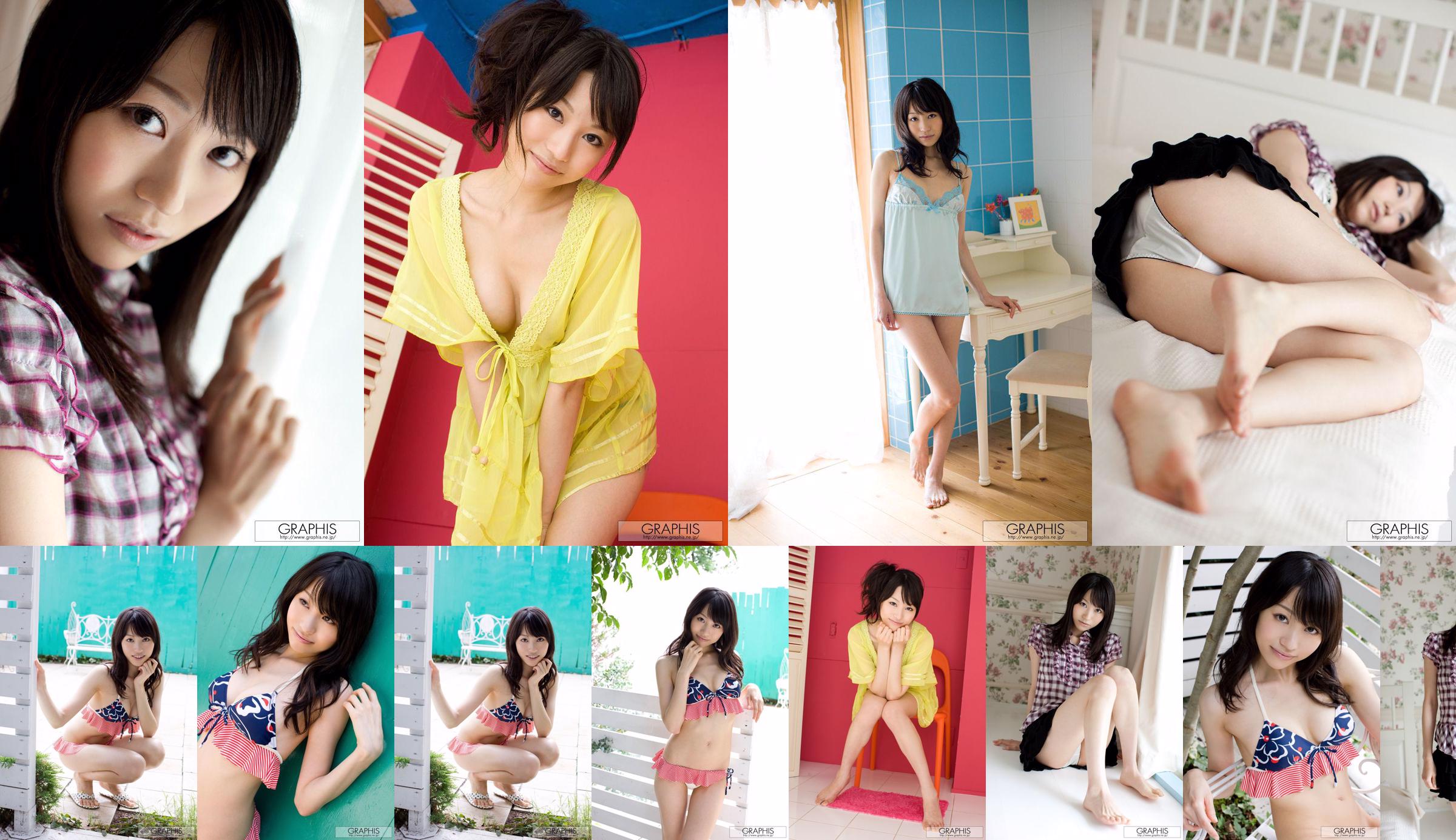 Airi Mikami No.d01925 Pagina 1