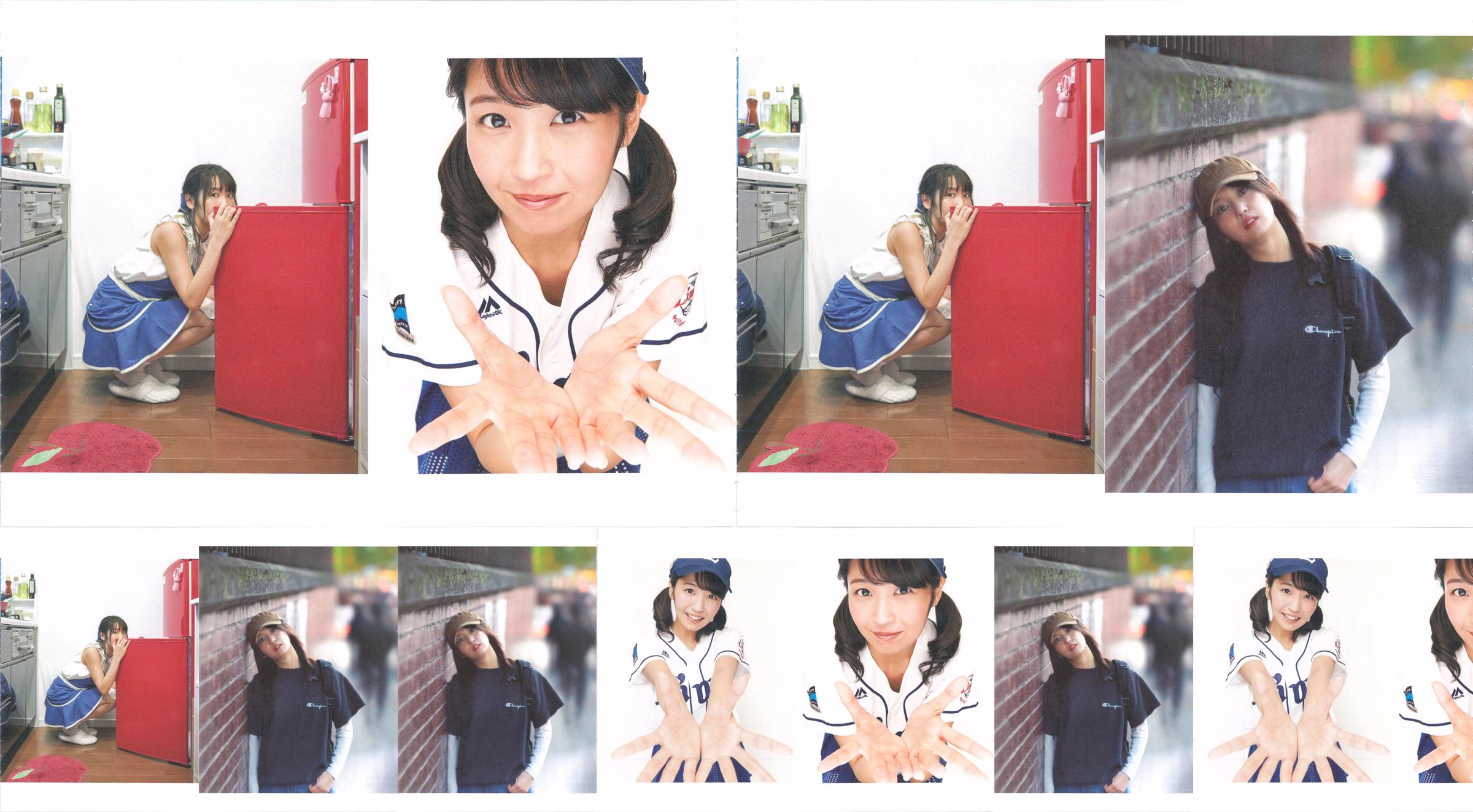 Soda Sari Nagisa 1st "Urabanashi" [PhotoBook] No.49b997 หน้า 16