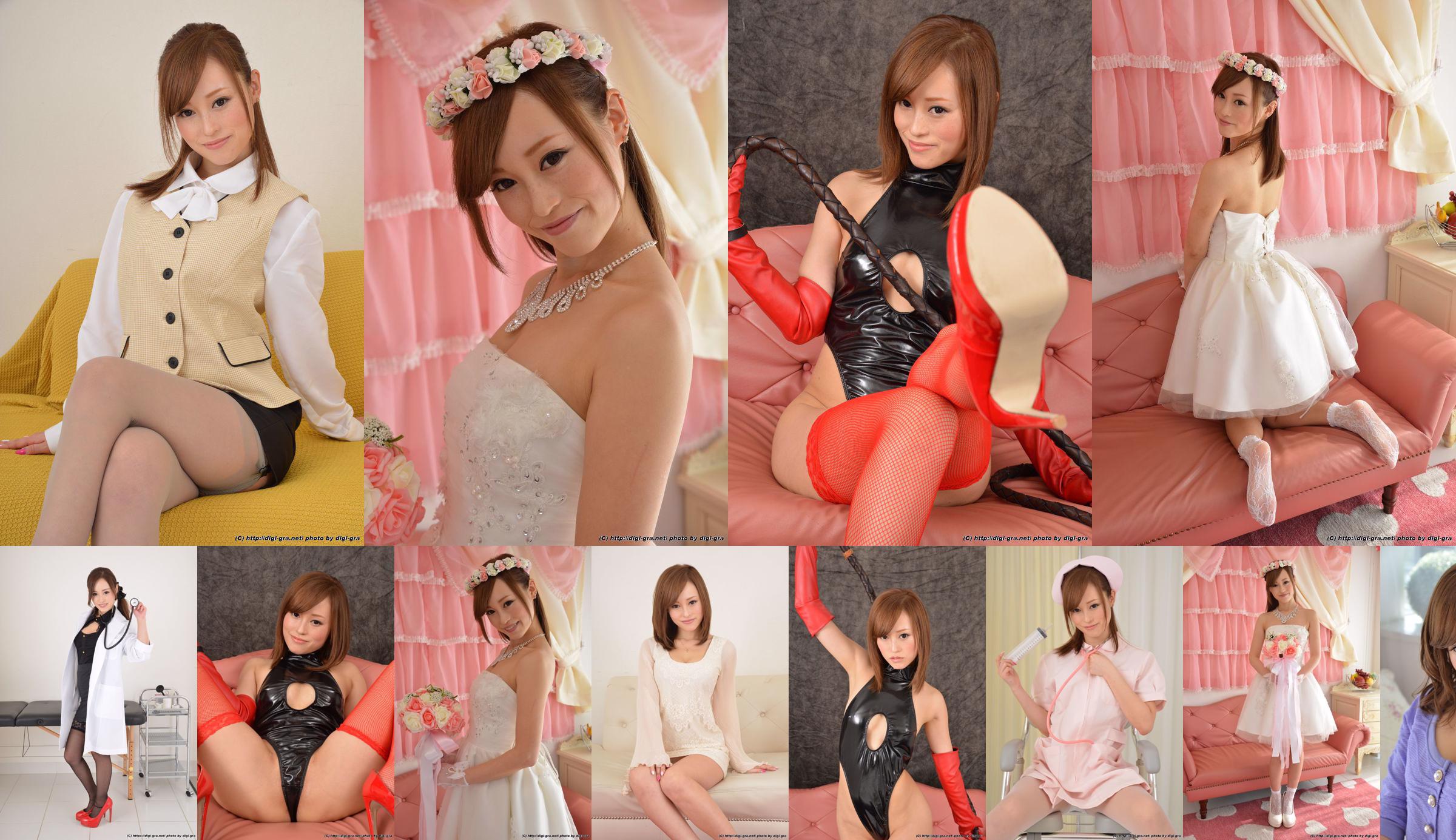 Rino Kirishima / Rino Kirishima Set03 [Digi-Gra Digigra] No.d503f8 Página 1