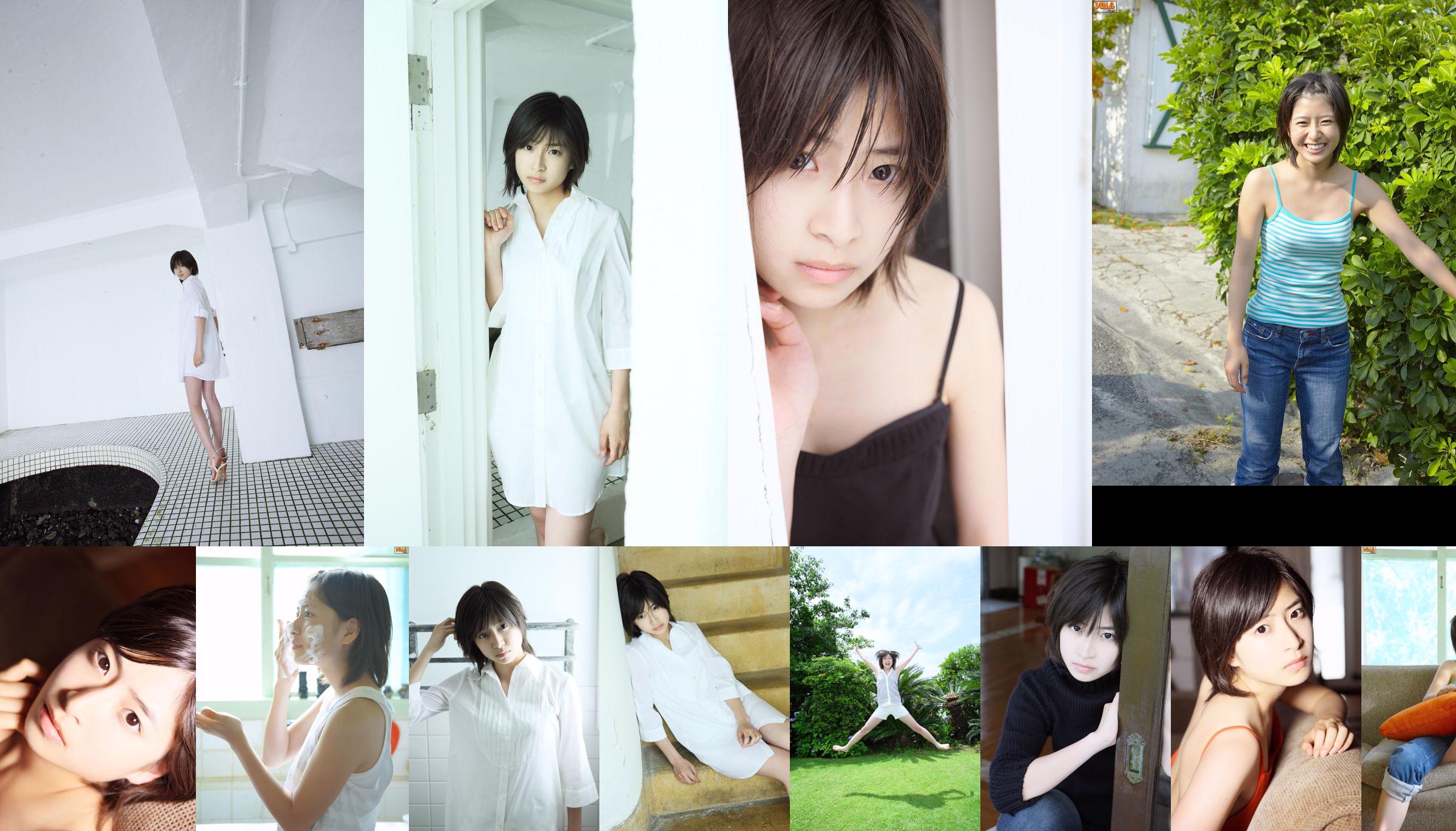 [NS Eyes] SF-No.553 Nao Minamisawa Nao Minamisawa / นาโอะมินามิซาวะ No.163c21 หน้า 10