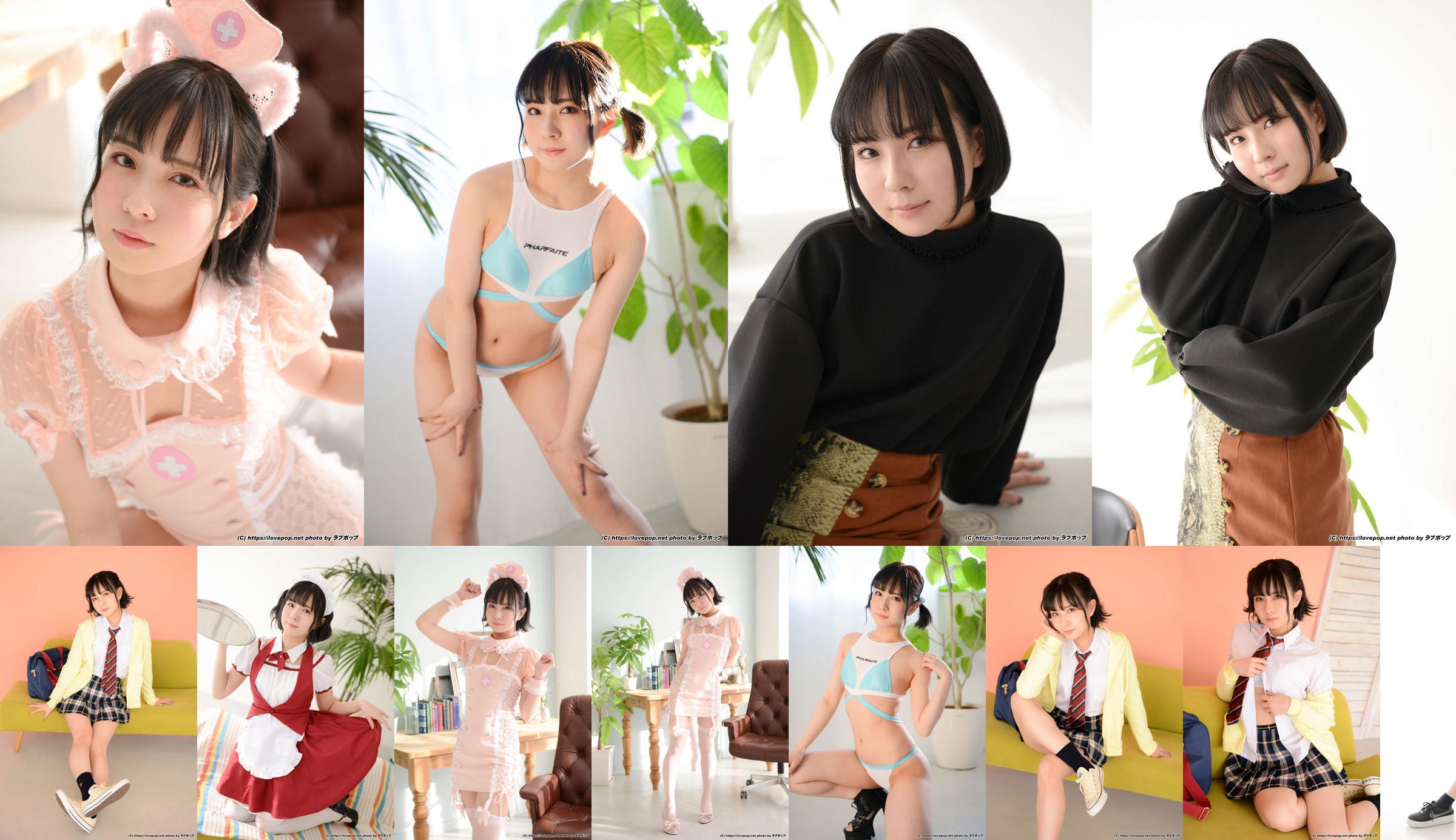 [LOVEPOP] Nagone Nakurami Fotoset 05 No.504438 Pagina 3