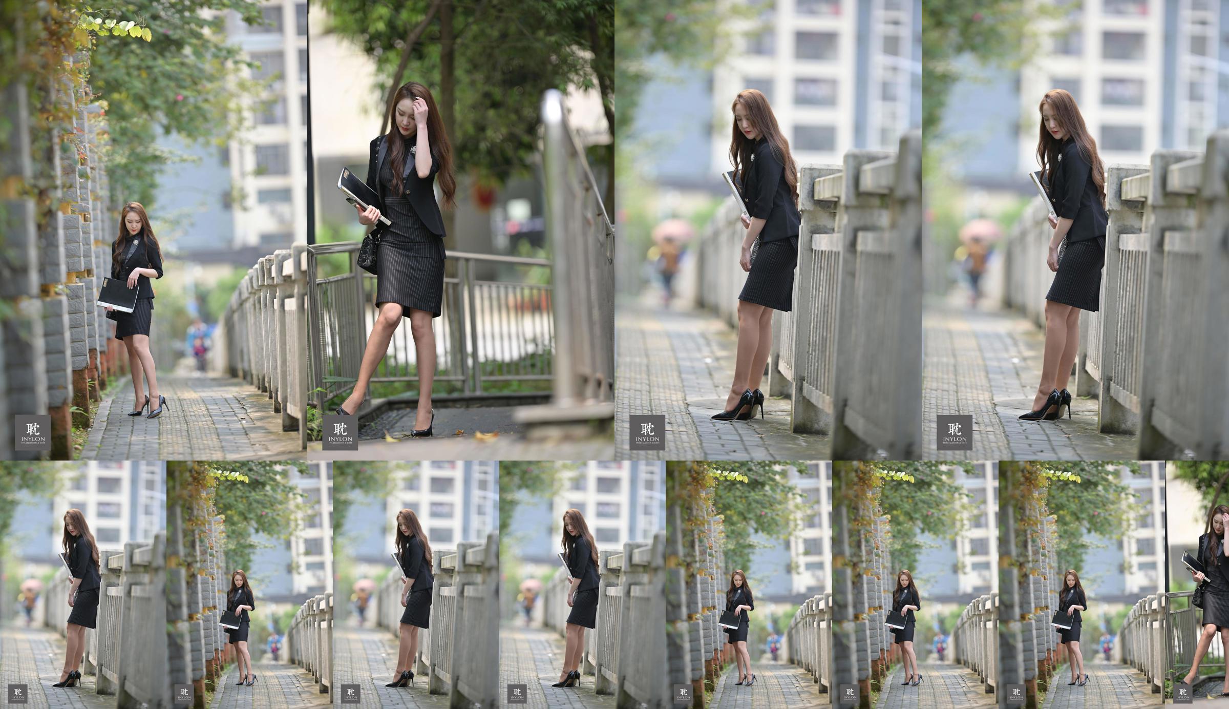 Model Yunzhi "Ontspan in Yunzhi Park" [异 思 趣向 IESS] Mooie benen en zijden voeten No.4b97f5 Pagina 24