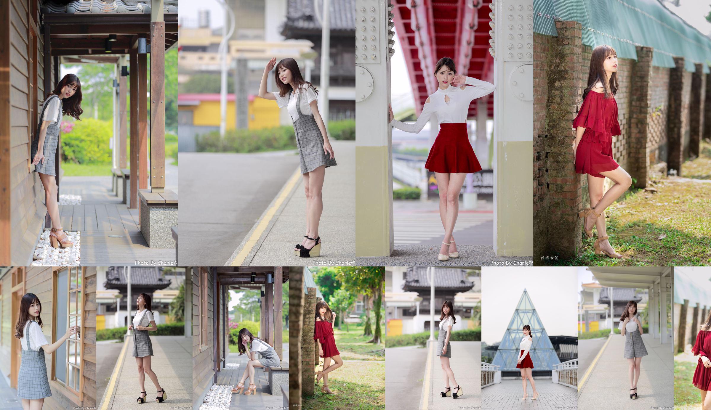 [Taiwanese model] Peng Lijia (Lady Yiyi) "Outside Shooting of Yuanshan Flower Expo" No.7406a1 Page 6