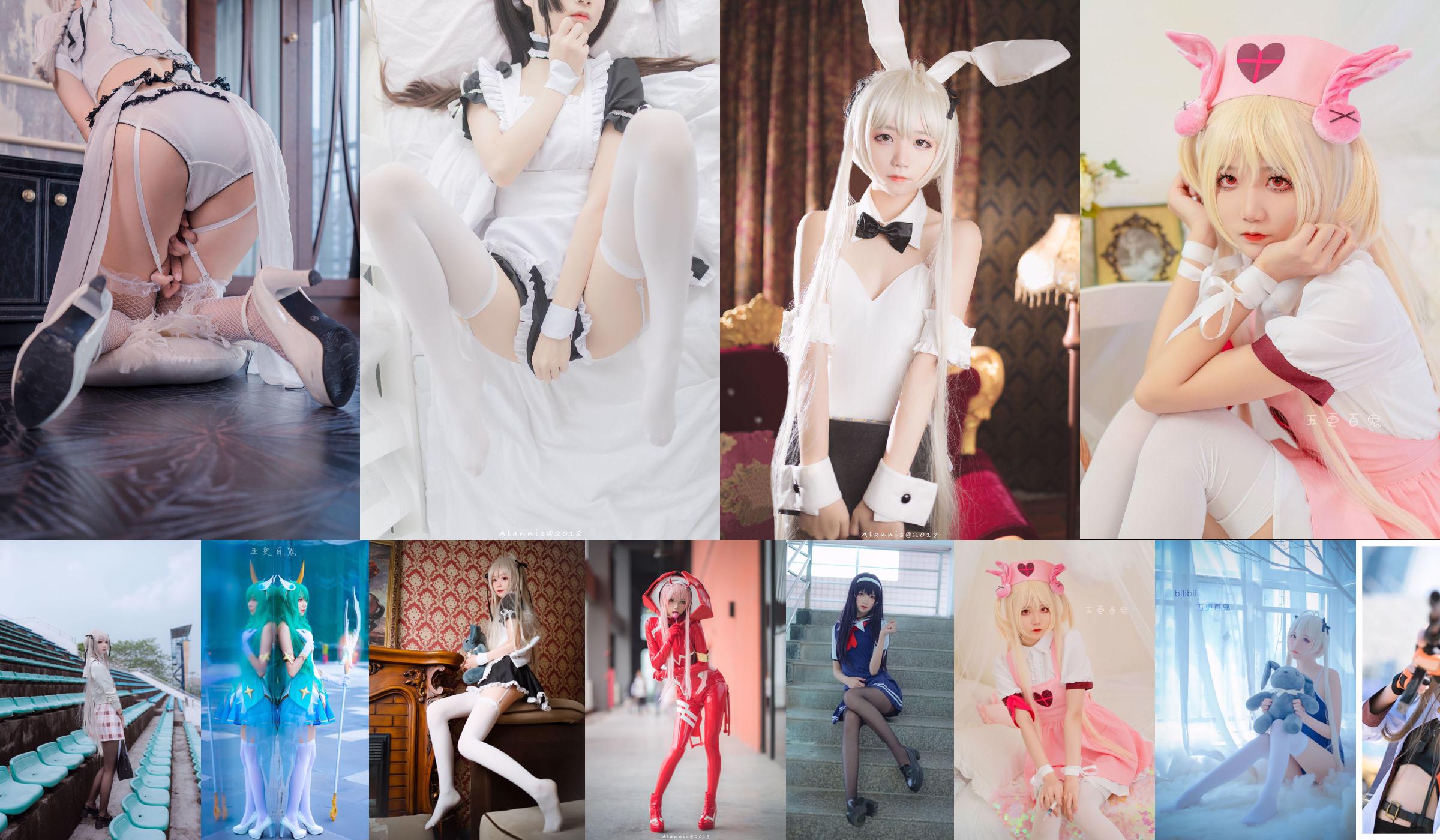 COSER Gosara Hyakuki "Đen trắng" [Người đẹp COSPLAY] No.1813d7 Trang 37