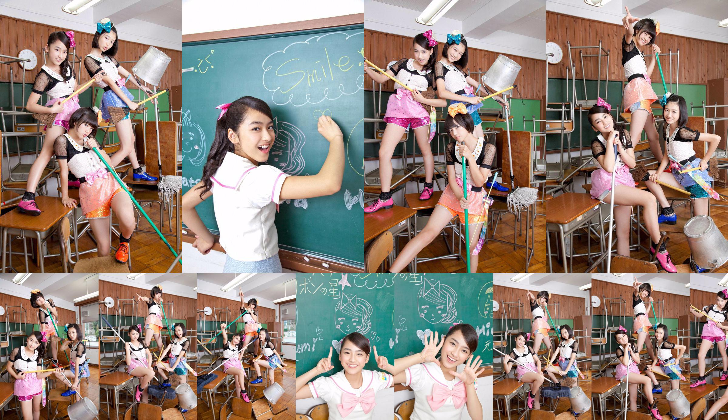 早上好，女孩Chu！Chu！Chu！<< Ao☆Momo☆Orange☆Athletics >> [YS Web] Vol.529 No.c4b0bb 第1頁