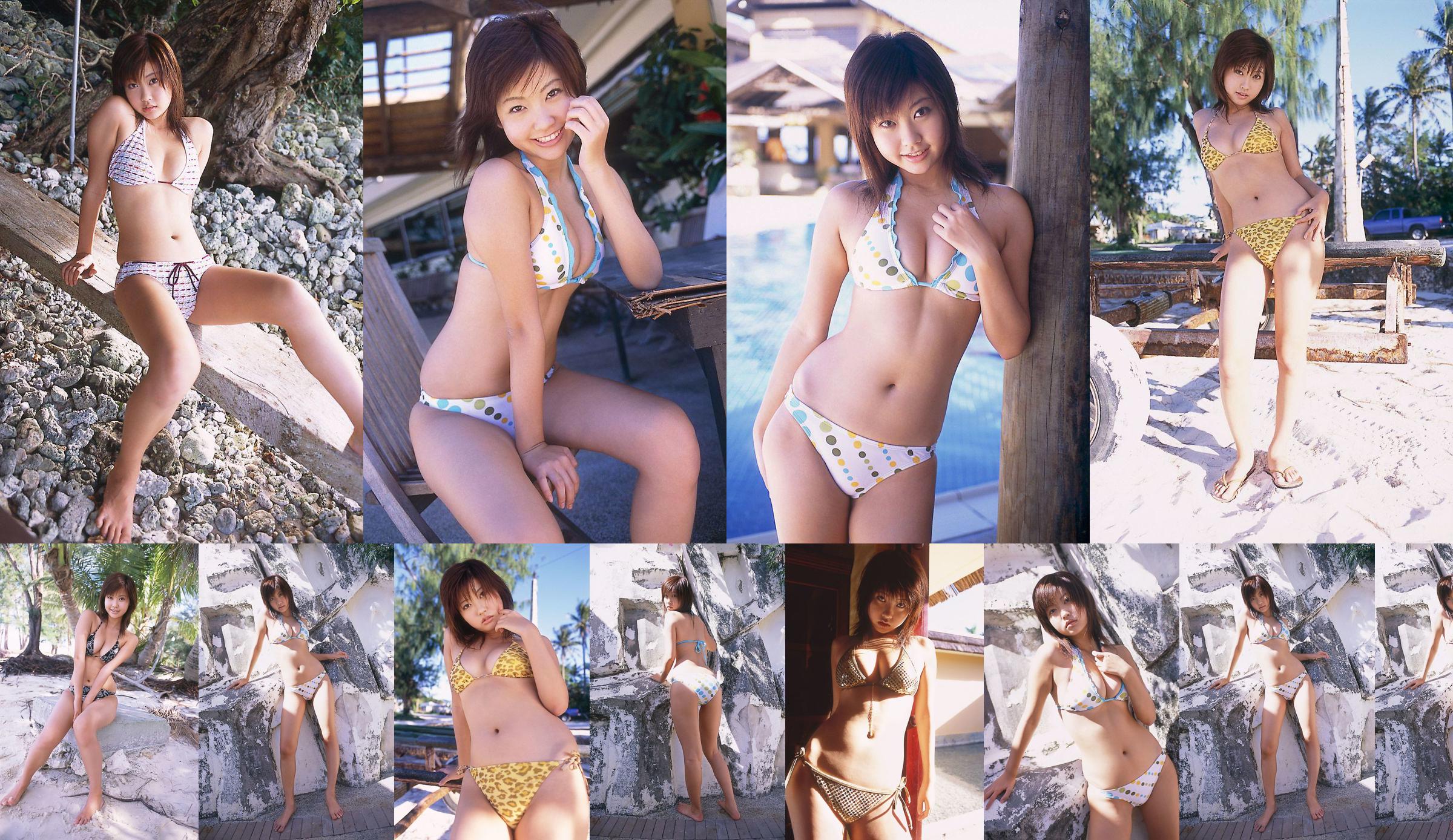 [DGC] NO.095 Asaki Yoshida อาซากิโยชิดะ No.c05c14 หน้า 4