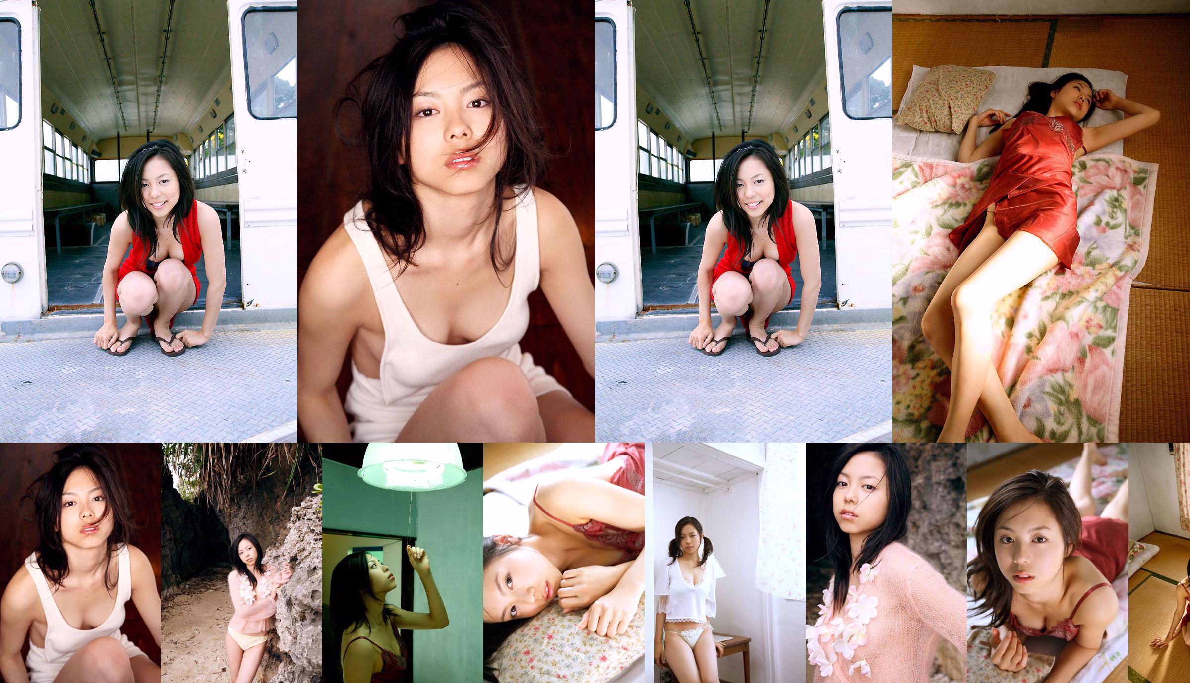 ชิกะยามาโมโตะ Chinatsu Yamamoto "オトナのぬくもり" [Image.tv] No.ea010a หน้า 1