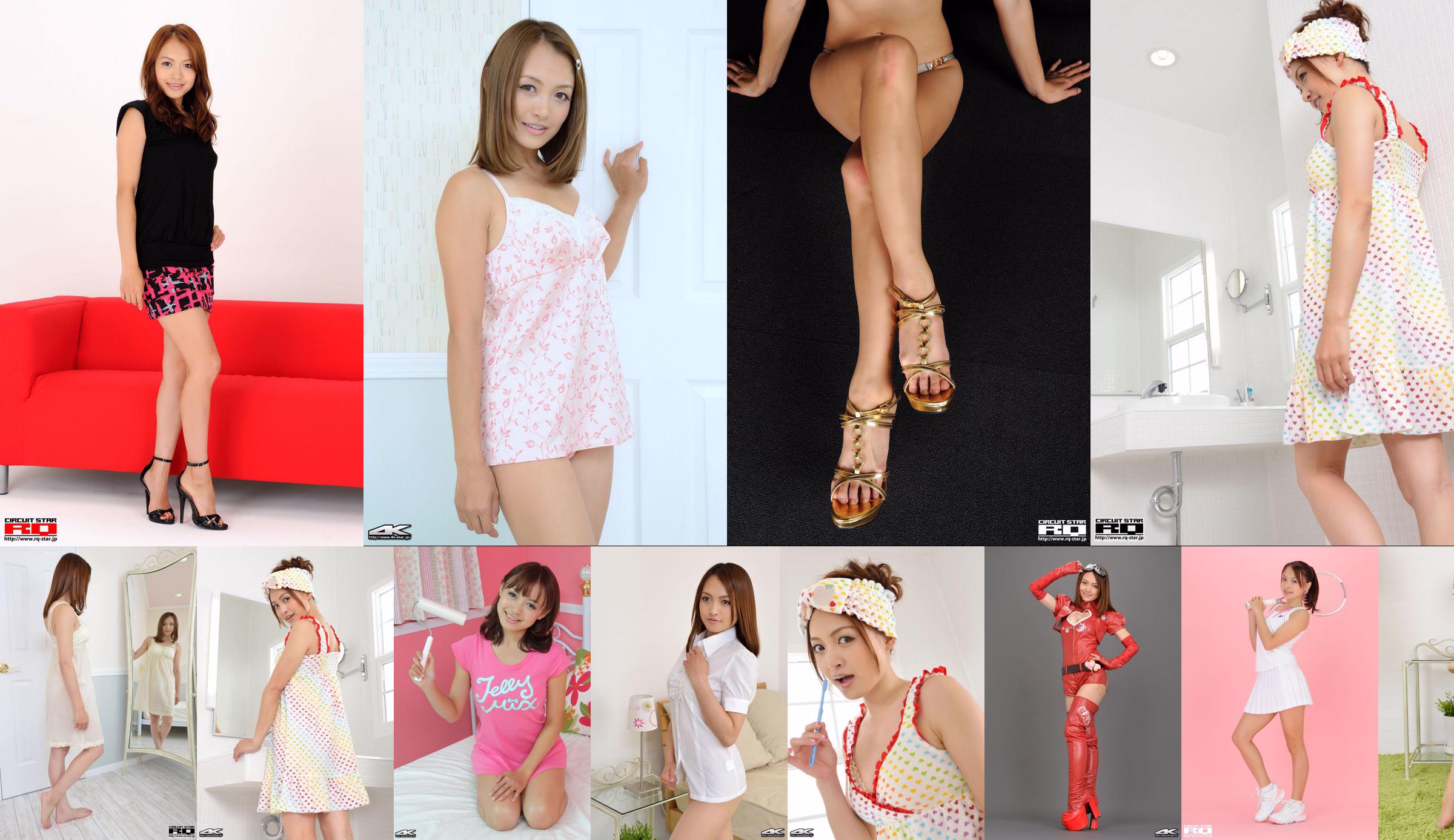 [BINTANG 4K] NO.00007 伊 东 り な Private Dress Pink Pajamas No.8dd673 Halaman 2