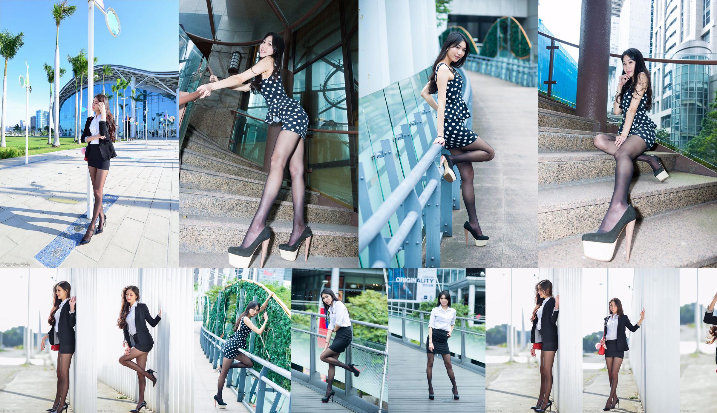 [Taiwan Goddess] Xiao Fan "OL Street Shooting ถัดจาก Exhibition Hall" No.5e75eb หน้า 1