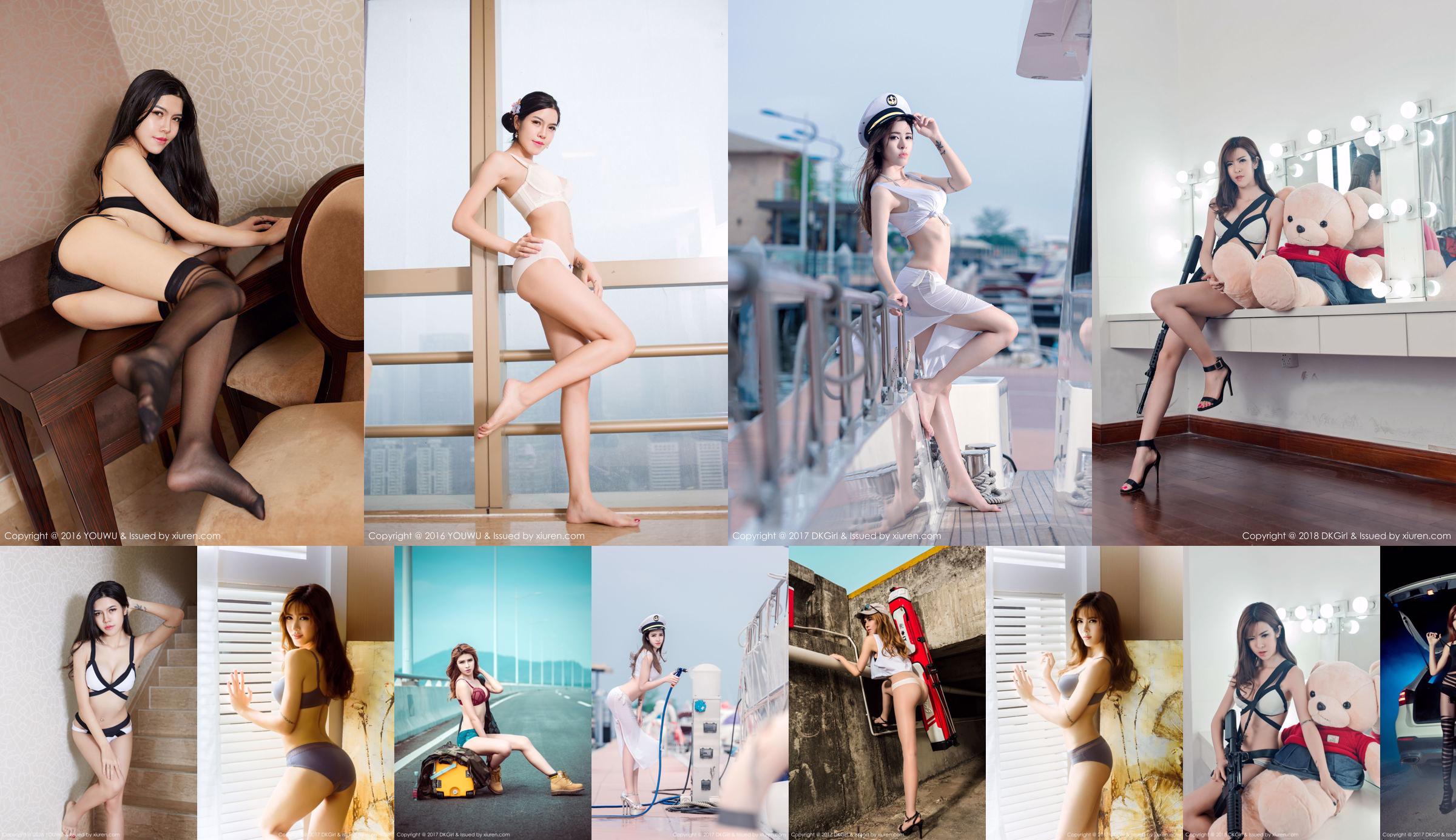 Cai Leer "Perfect Body and Slender Legs" [Youwuguan YouWu] Vol.024 No.19908e Page 2