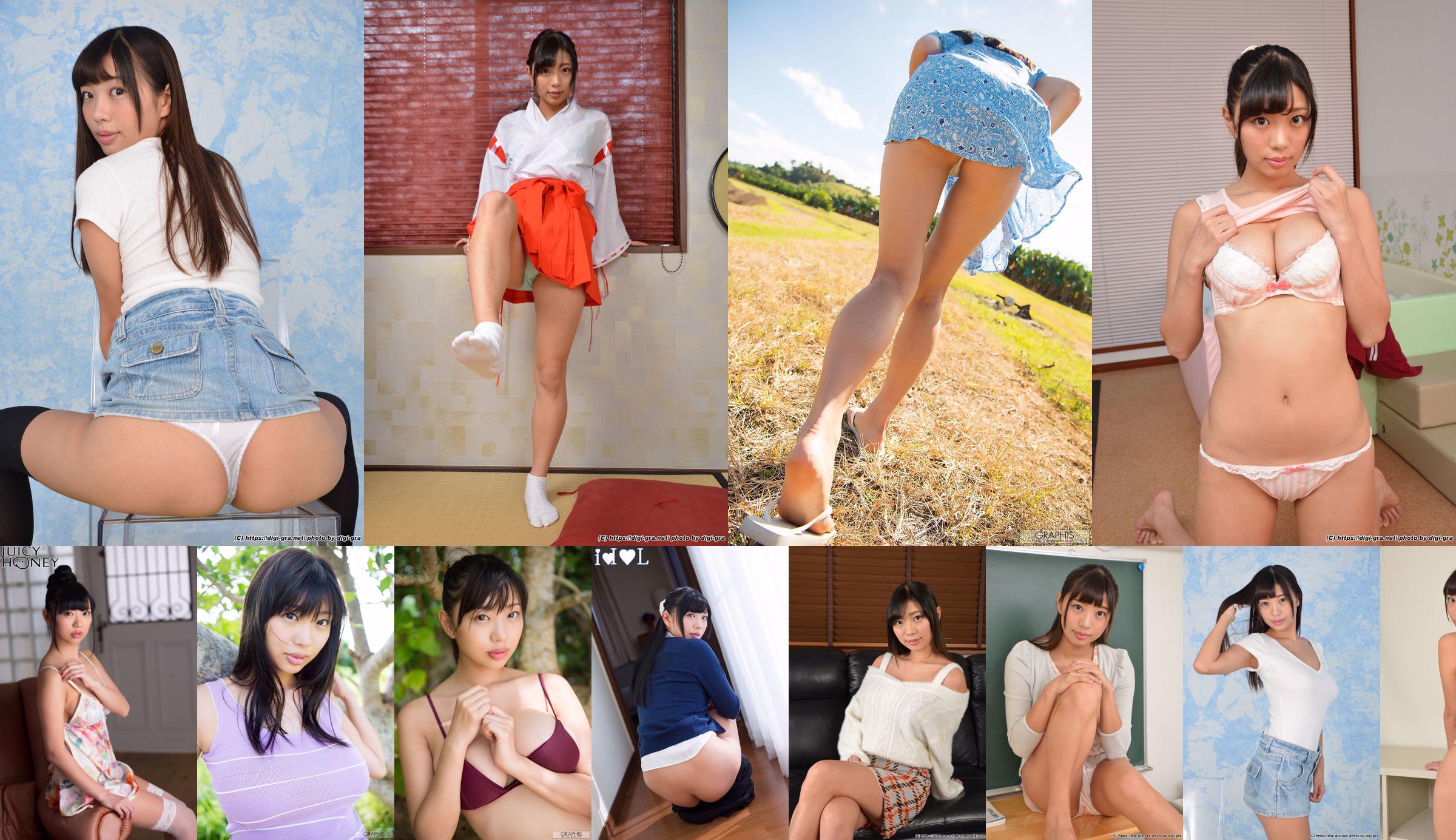 [Digi-Gra] Kiritani Jasmine / Kiritani Festival Photoset 06 No.d0e1b1 Página 19