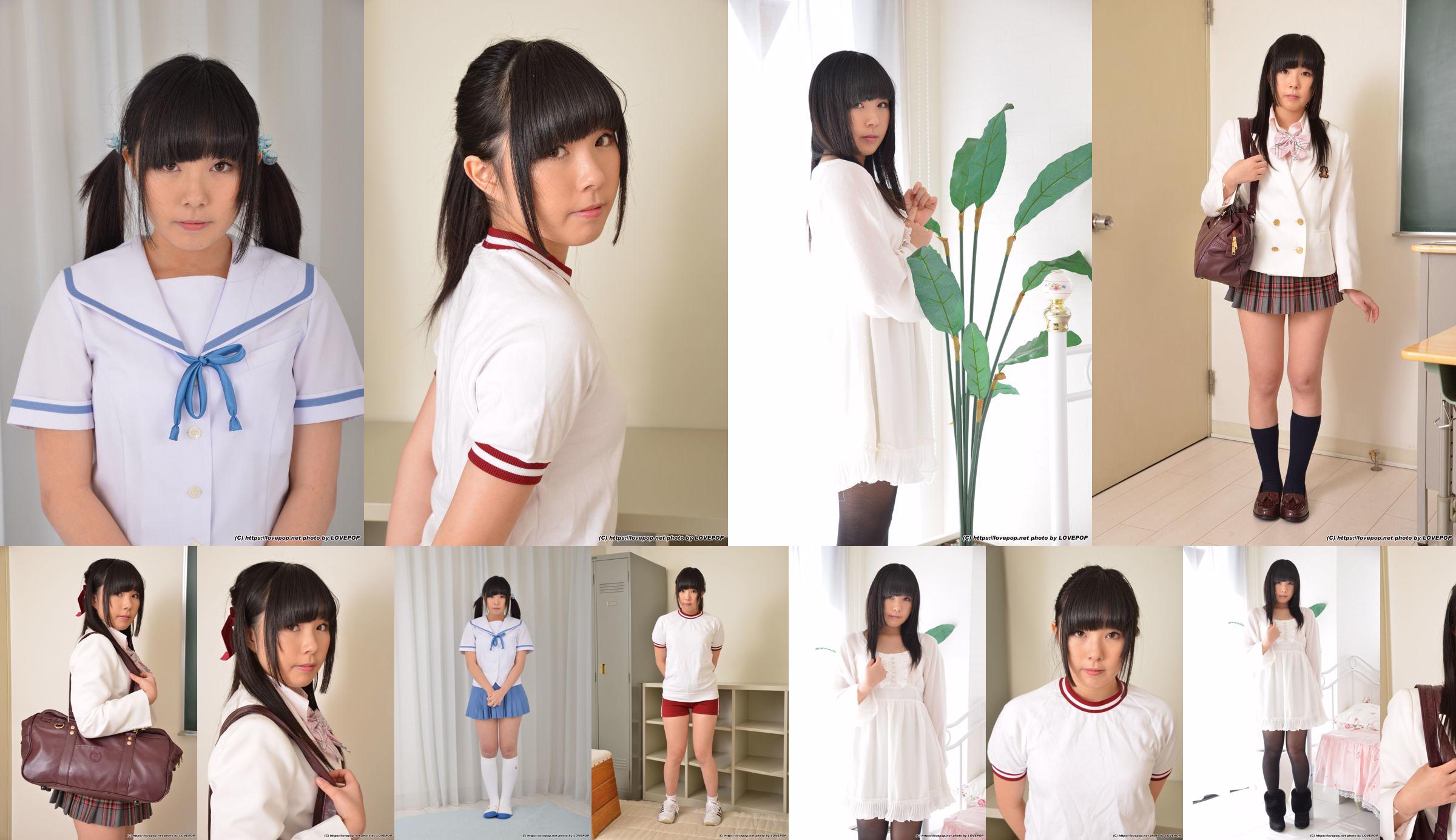 [LovePop] Himeka Kira Set03 No.bd5f74 Trang 32