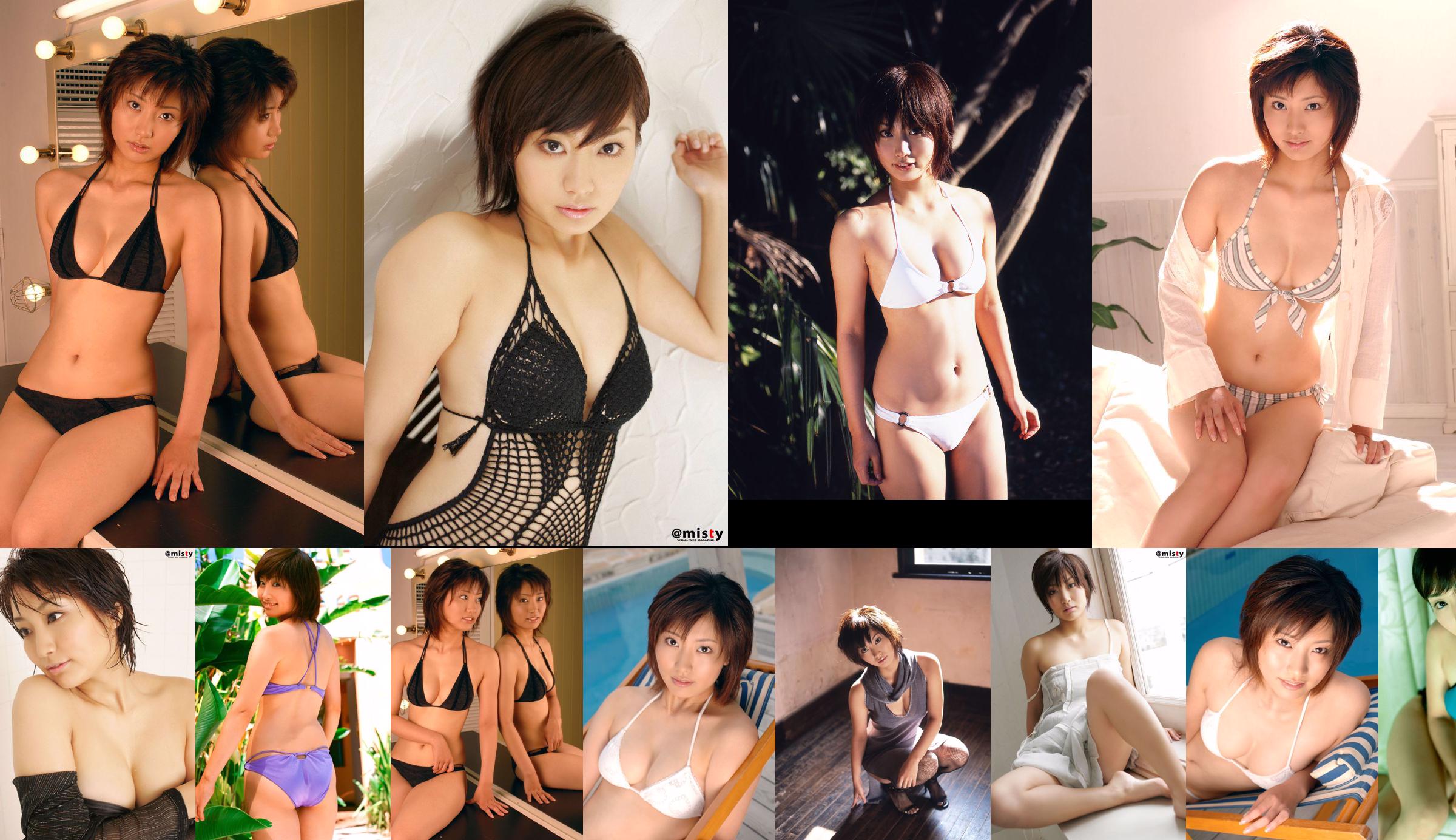 [DGC] NO.161 Mai Harada Mai Harada No.ac0815 หน้า 11