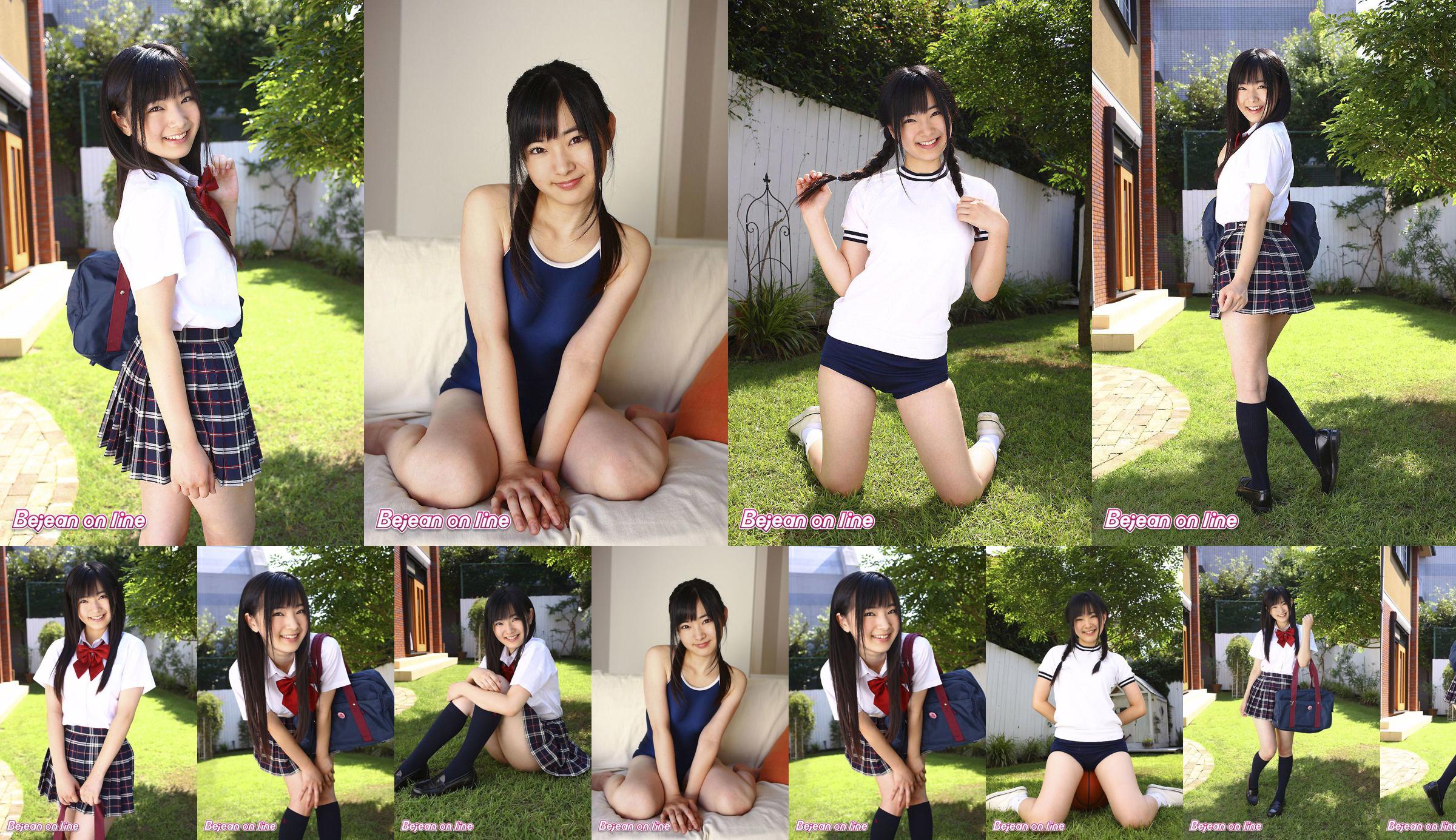 Privat Bejean Jogakukan Yui Iwata Yui Iwata [Bejean Online] No.bd26d2 Seite 1