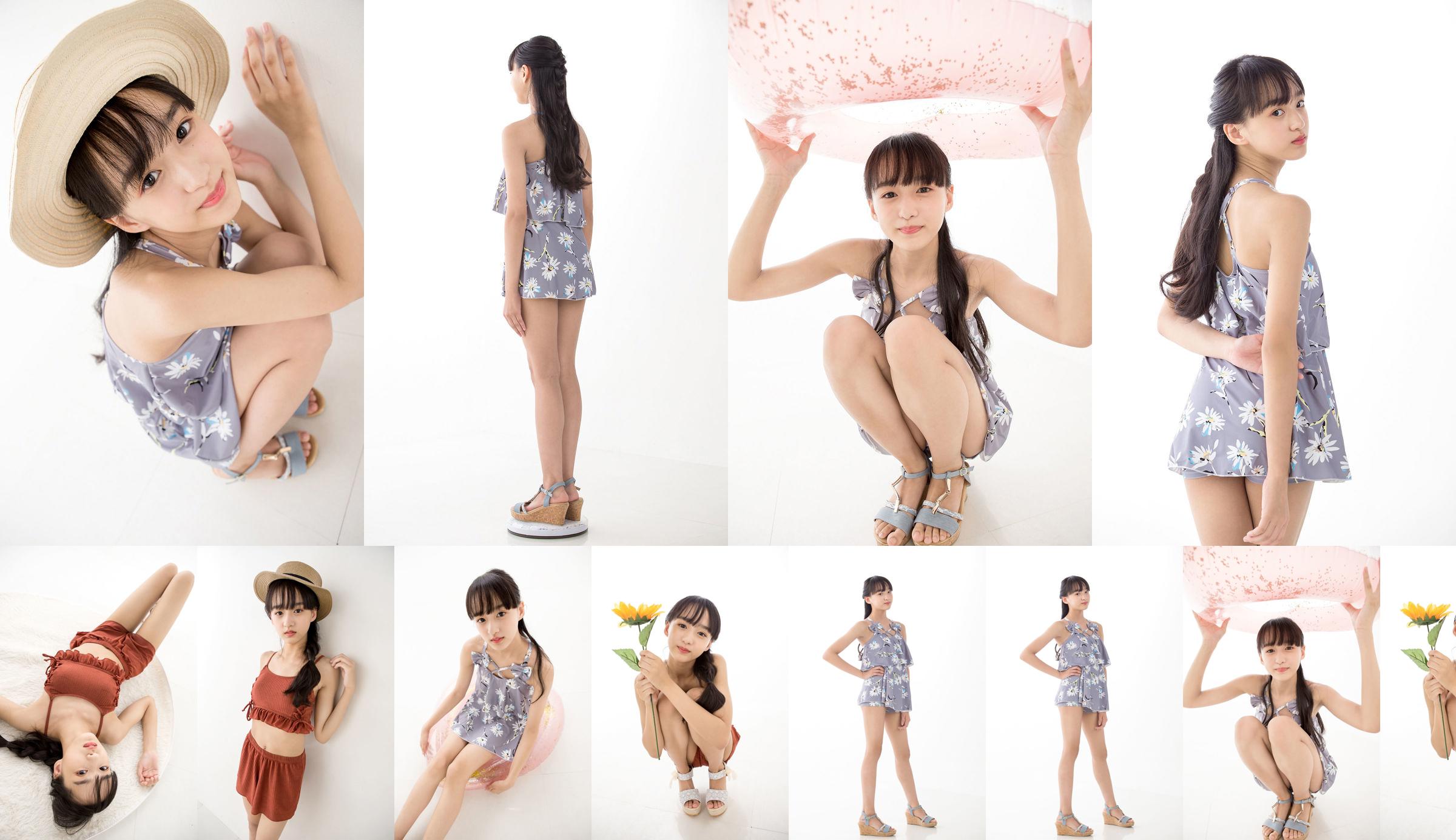 [Minisuka.tv] Yuna Sakiyama 咲山ゆな - Fresh-idol Gallery 05 No.a3a40b Pagina 10