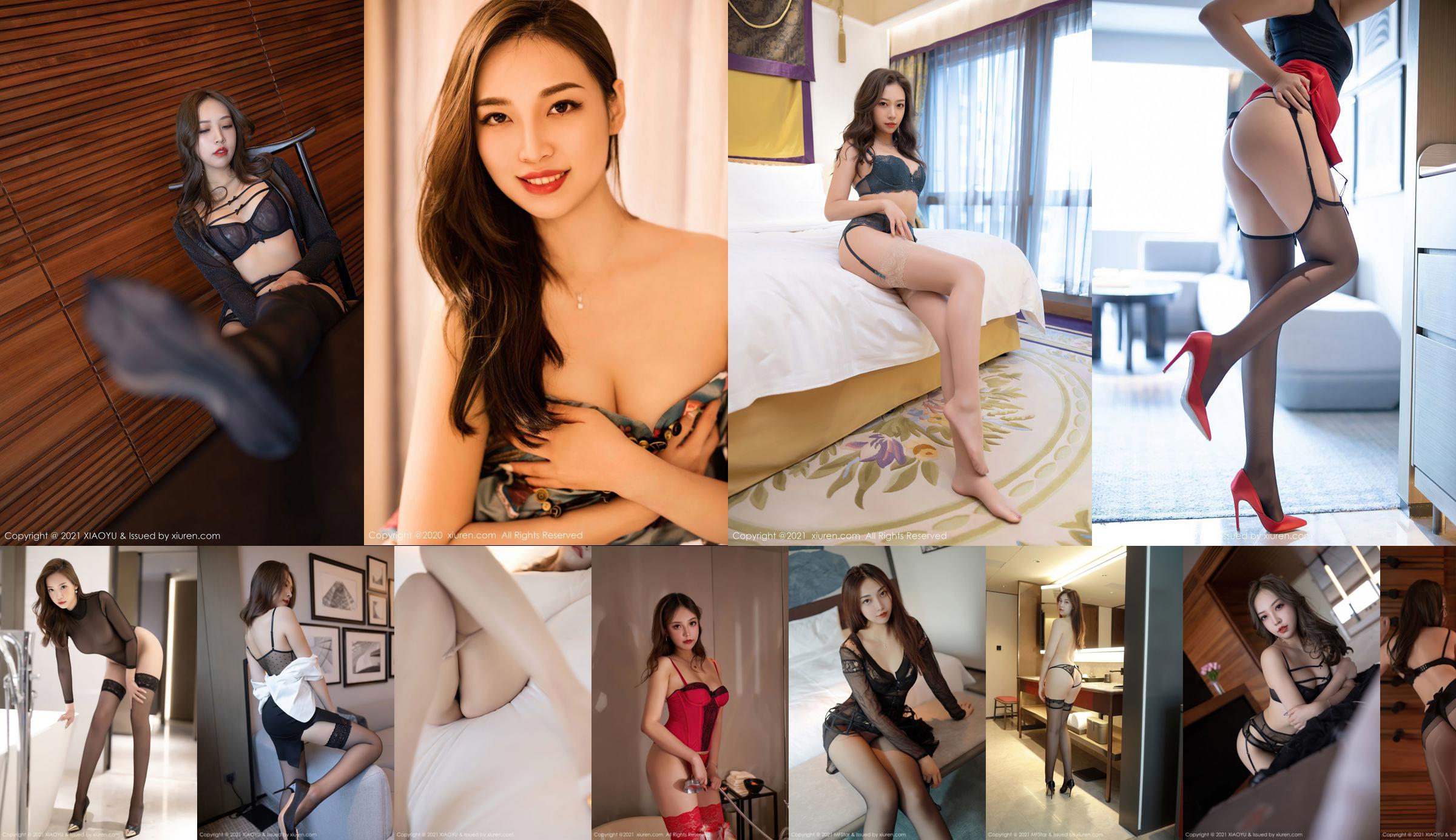 [Model Academy MFStar] Vol.420 Zheng Yingshan No.2be11b Strona 14