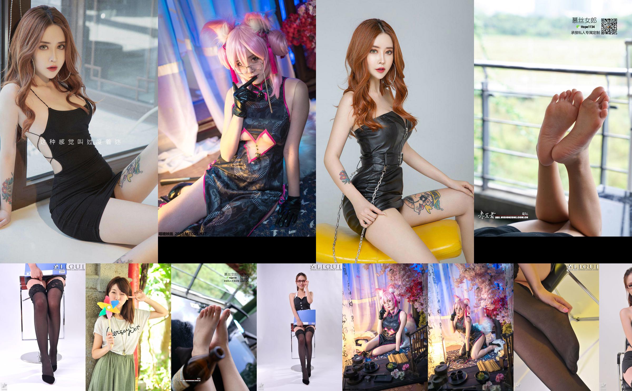 [丽 柜 贵 足 LiGui] Model Xiaoyu's "Professional Wear Glasses Girl" voltooide werken No.706399 Pagina 1