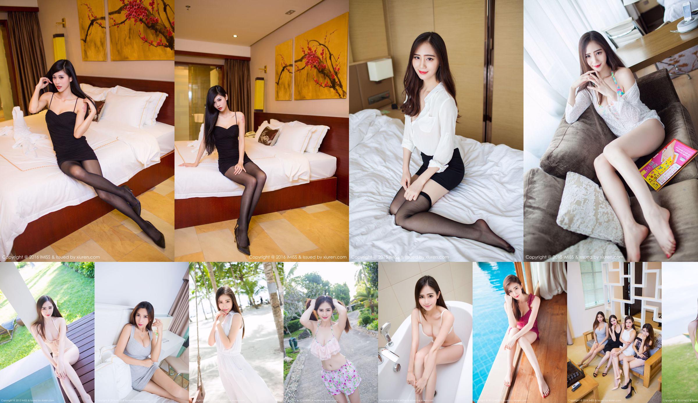 SISY "Bohol Travel Shooting in the Philippines" Edição Personalizada Privada [爱 蜜 社 IMiss] Vol.054 No.0f2695 Página 3