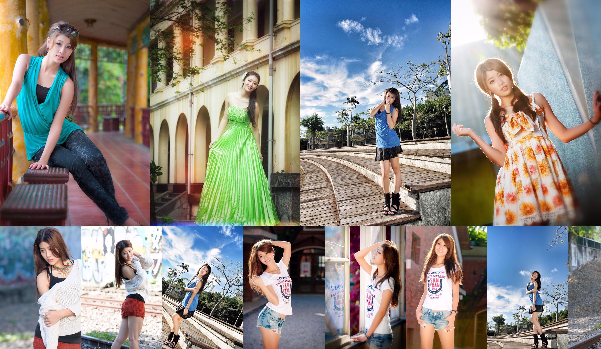 Photo collection of Taiwanese beauty Lin Zhenyi YUNA "Sunshine Street Shooting" No.0a36a9 Page 4