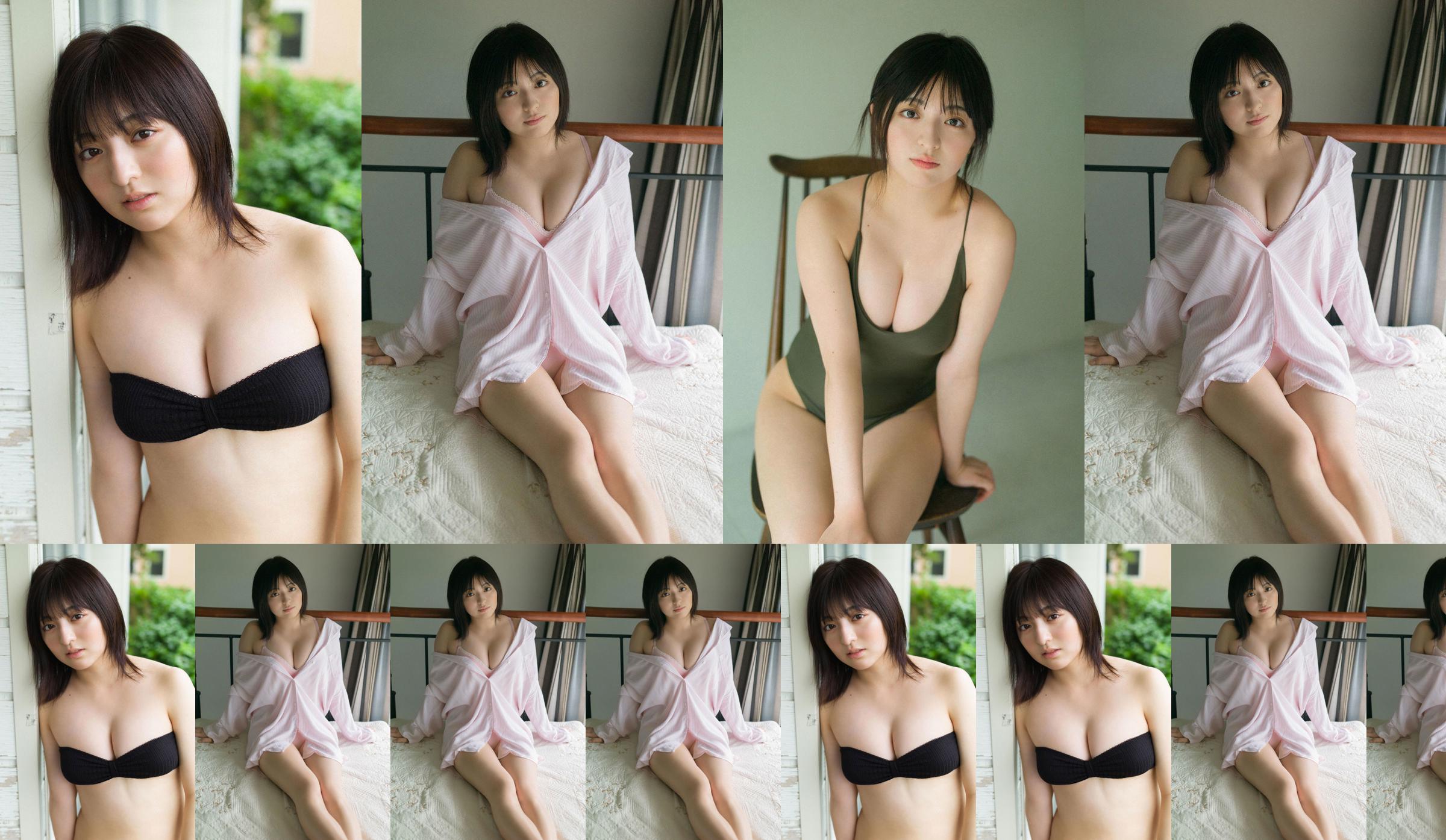 [WPB-net] Extra No.960 Sato Nanami 「いつのまにか」 No.80f1a7 Page 26