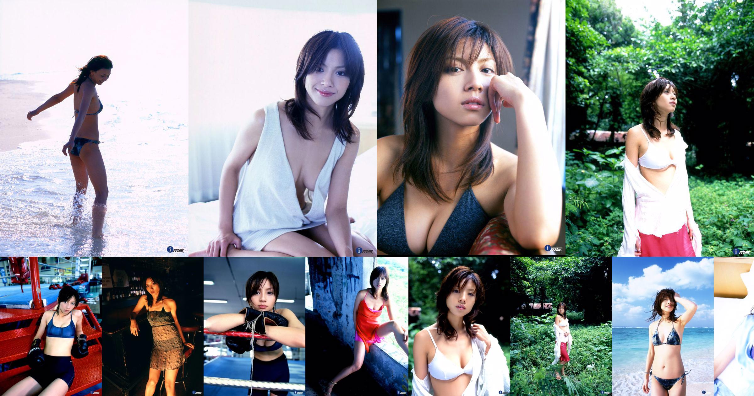 [@misty] 070 Mi美Mi Mi美aki No.bdb40c 第14頁