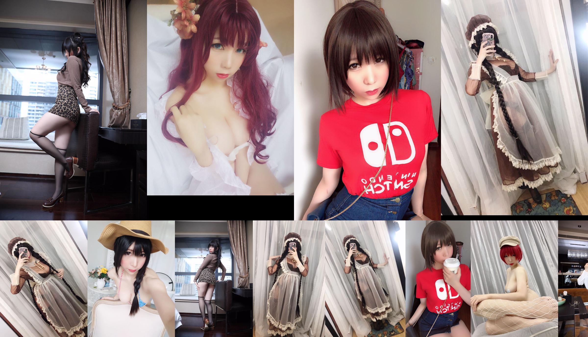 Busty beauty Coser Nozomi Kano "Transparent Maid" No.7b2f0a Page 30