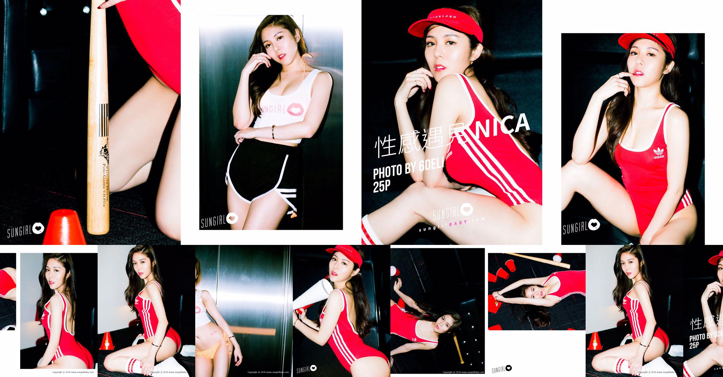 Nica Lin [SUNGIRL] nr.020 No.e94b36 Pagina 10