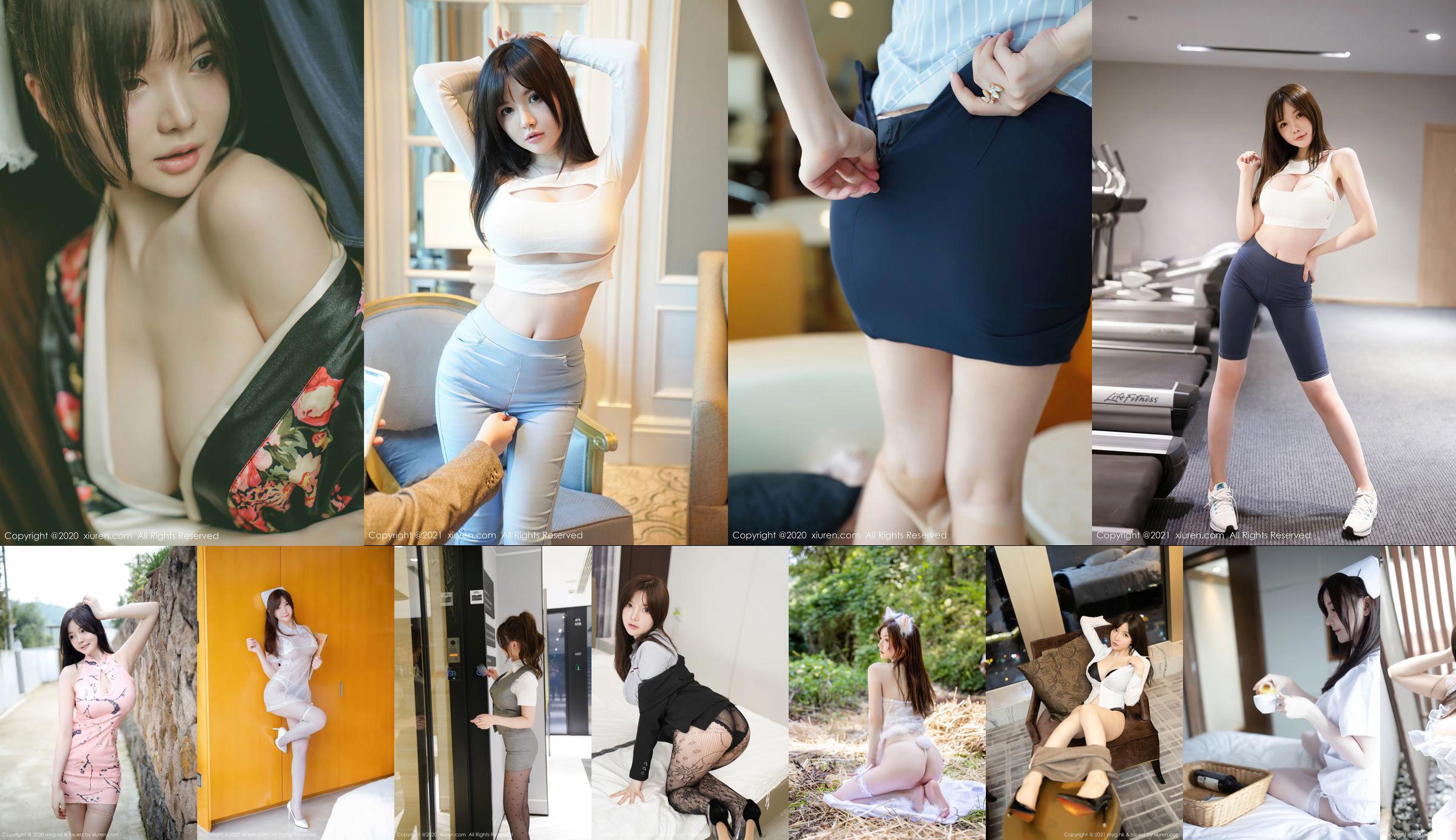 [秀人XIUREN] No.3103 Nuomiko MINIbabe No.559c33 Strona 3