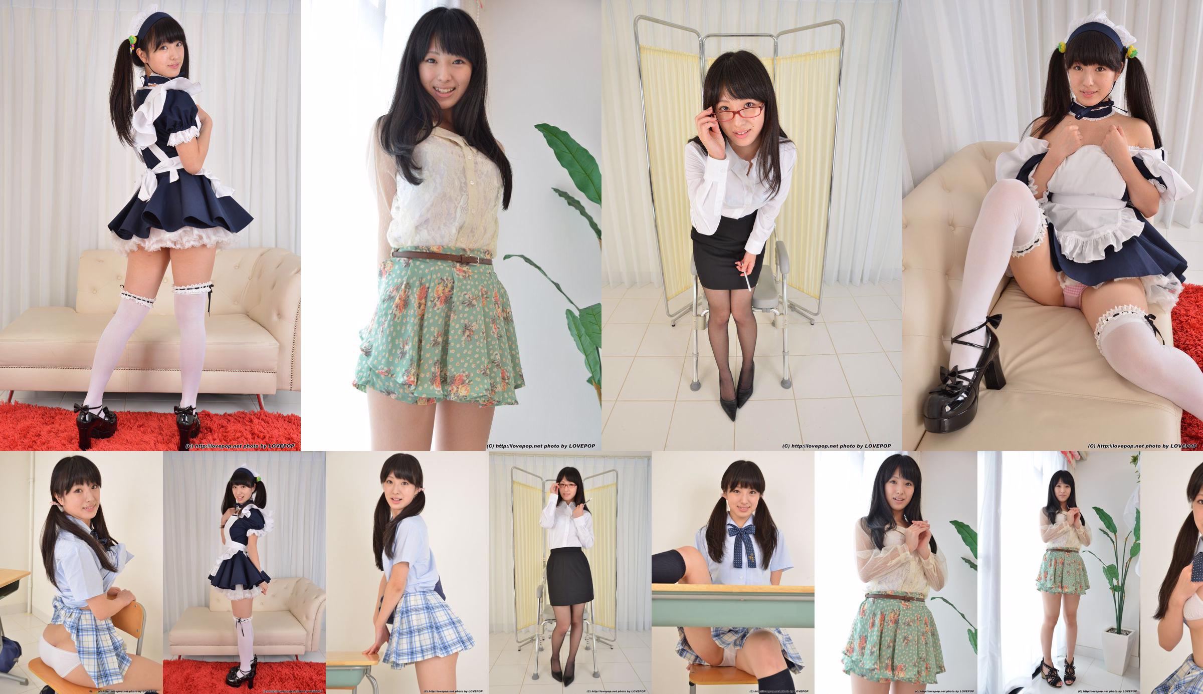 [LovePop] Juna Oshima Set04 No.e1bdb8 Pagina 1