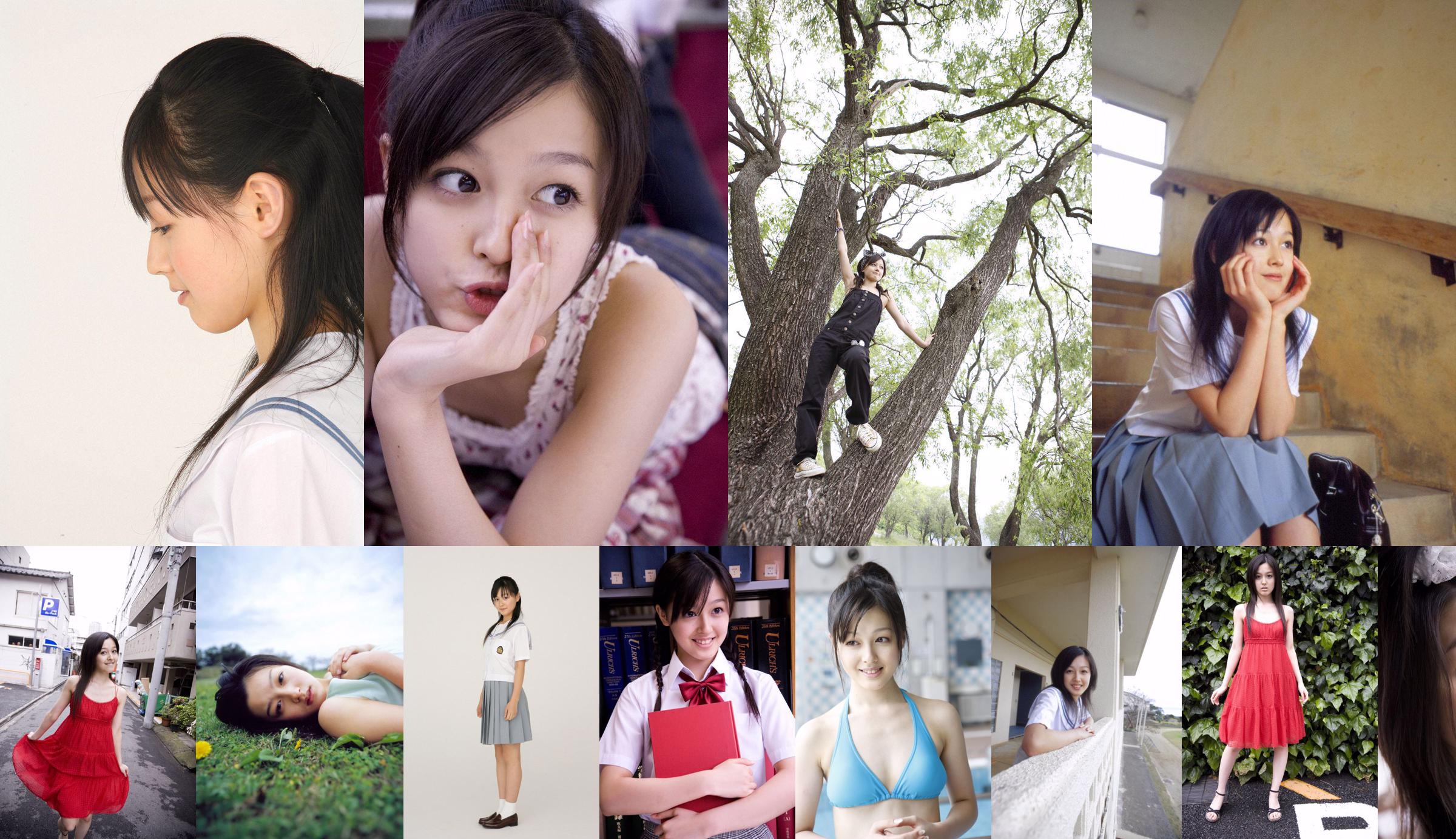 Koharu Kusumi [Hello! Project Digital Books] Vol.67 No.fa7def Page 4