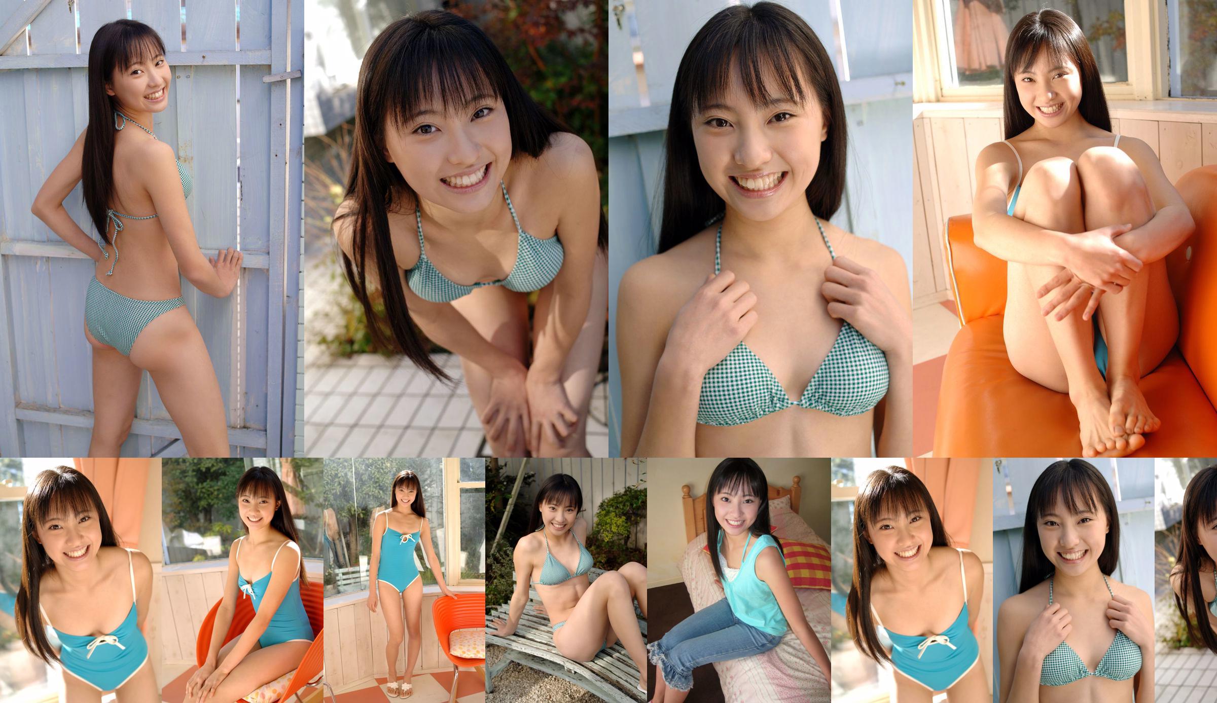 [DGC] NO.241 Ayaka Kida Ayaka Kida No.6b0554 หน้า 2