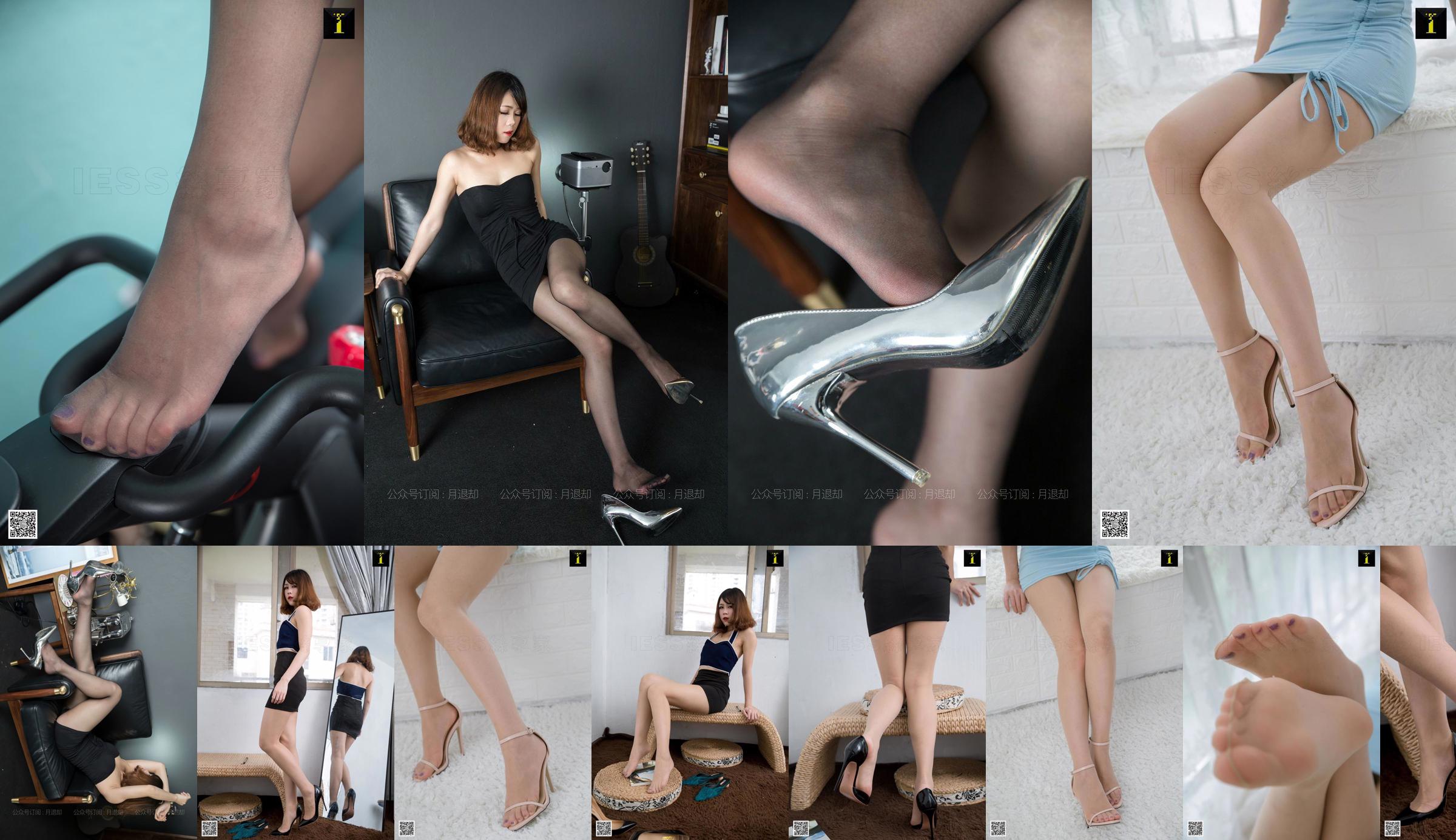 Modelo Diudiu "La magia de la boca super superficial y los tacones altos" [IESS Weixiang] Hermosas piernas en medias No.a8ab53 Página 37