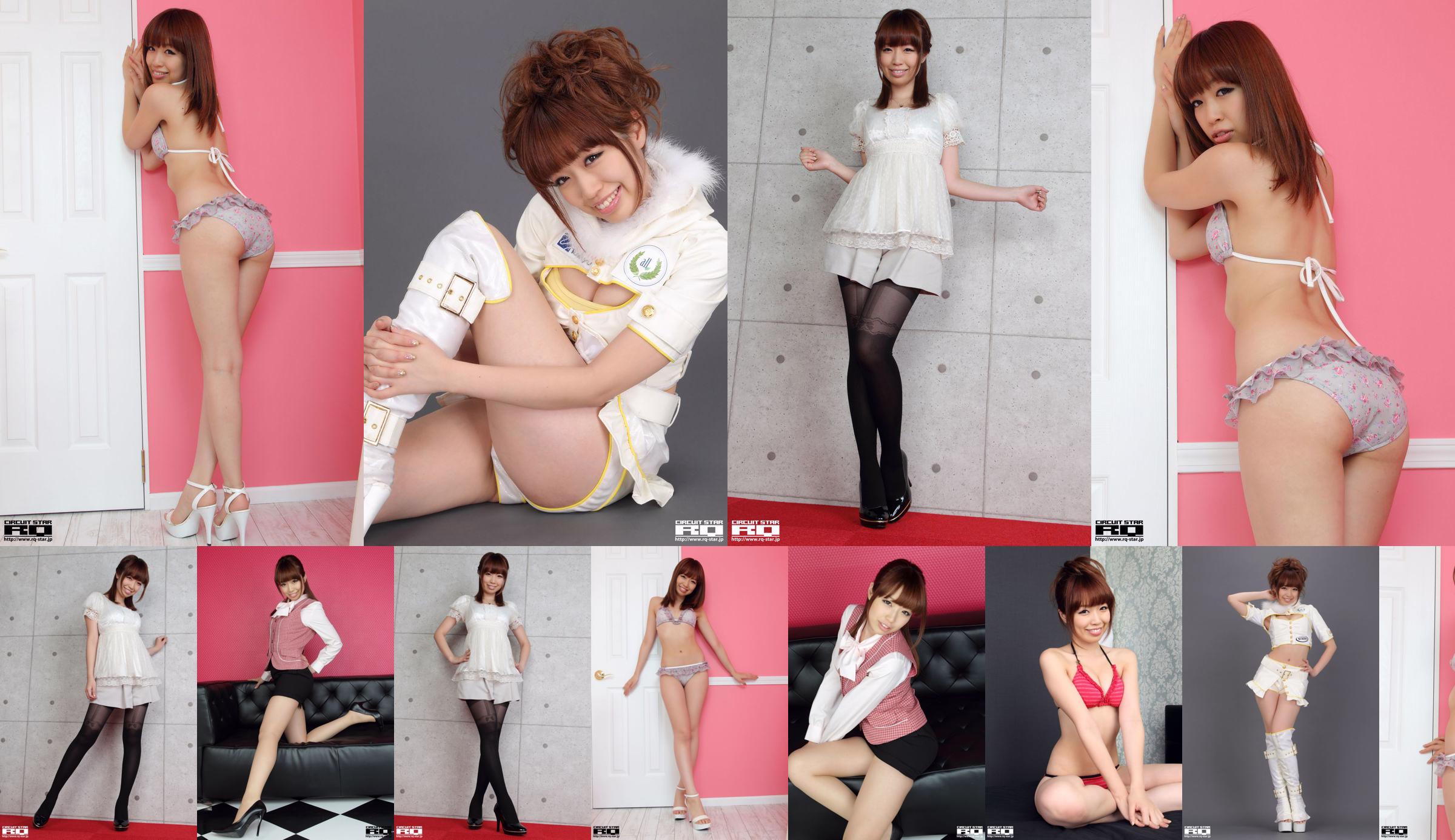 [RQ-STAR] NO.00610 Pakaian Renang Minori Yamaoka No.fad1dd Halaman 56