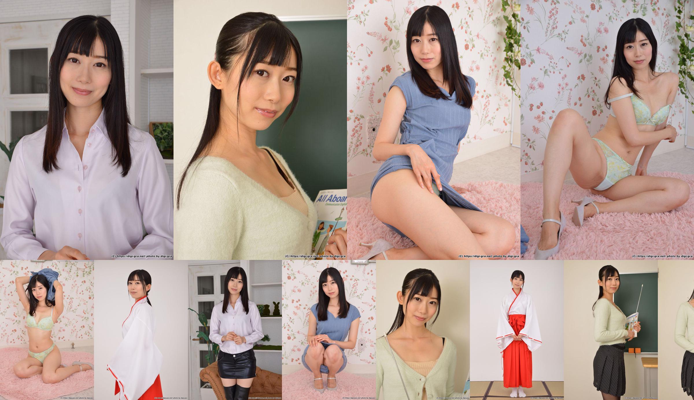 [Digi-Gra] Sumire Kurokawa 黒 川 す み れ (稲 川 な つ め) Photoset 02 No.c9f874 Pagina 21