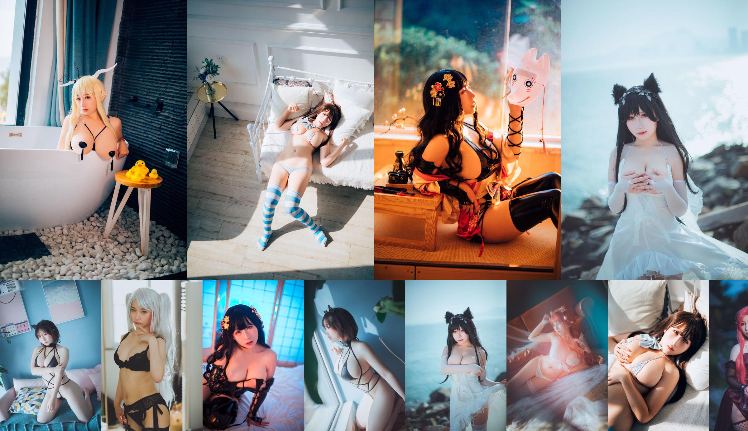 [Anime blogger Coser] Cong Cong Cong Luan "Big Breast Ninja" No.2e8e5f หน้า 14